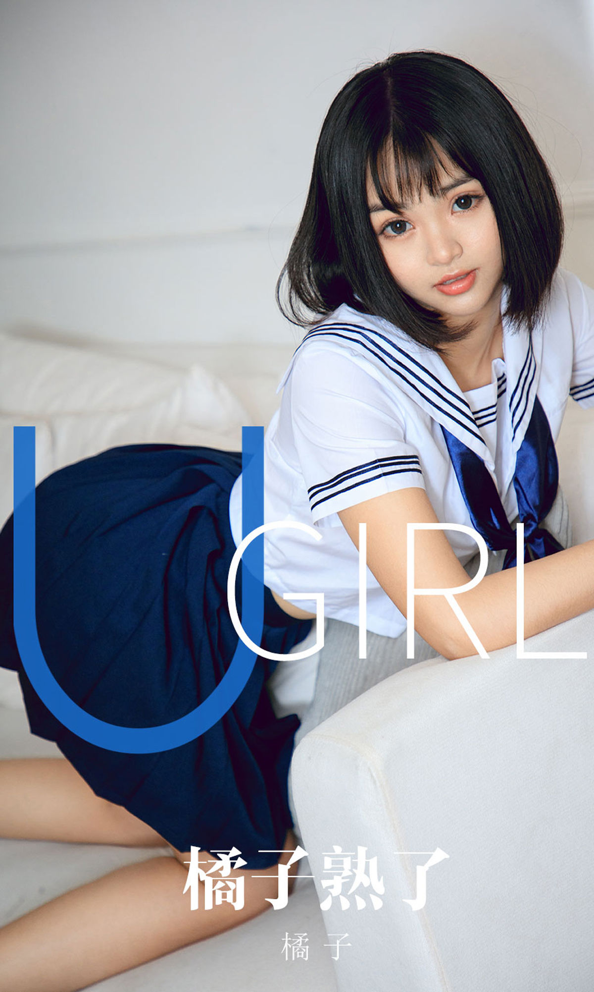 UGirls 爱尤物 No.1668 橘子 橘子熟了 [35P]-66COS