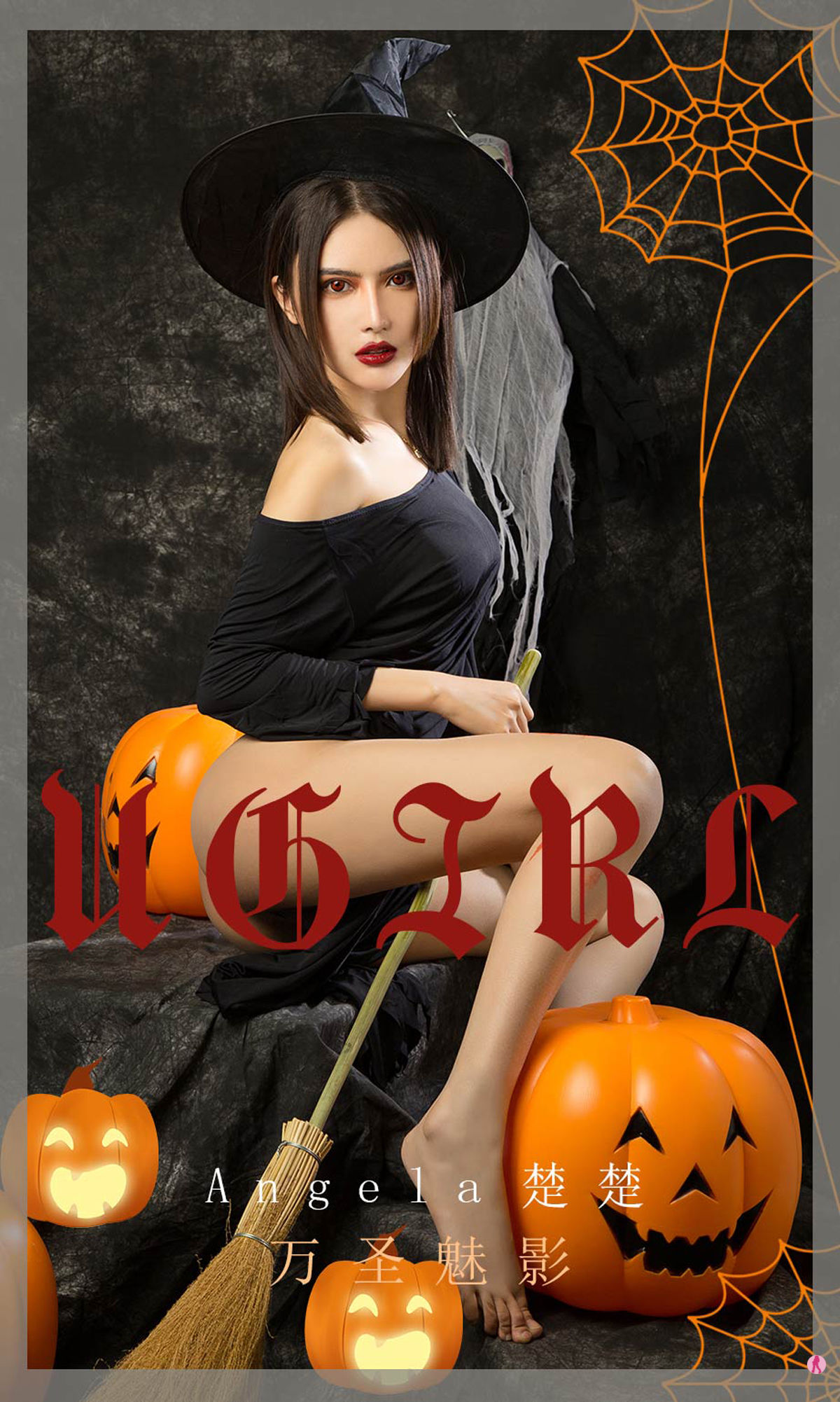 UGirls 爱尤物 No.1947 Angela楚楚 万圣魅影 [35P]-66COS