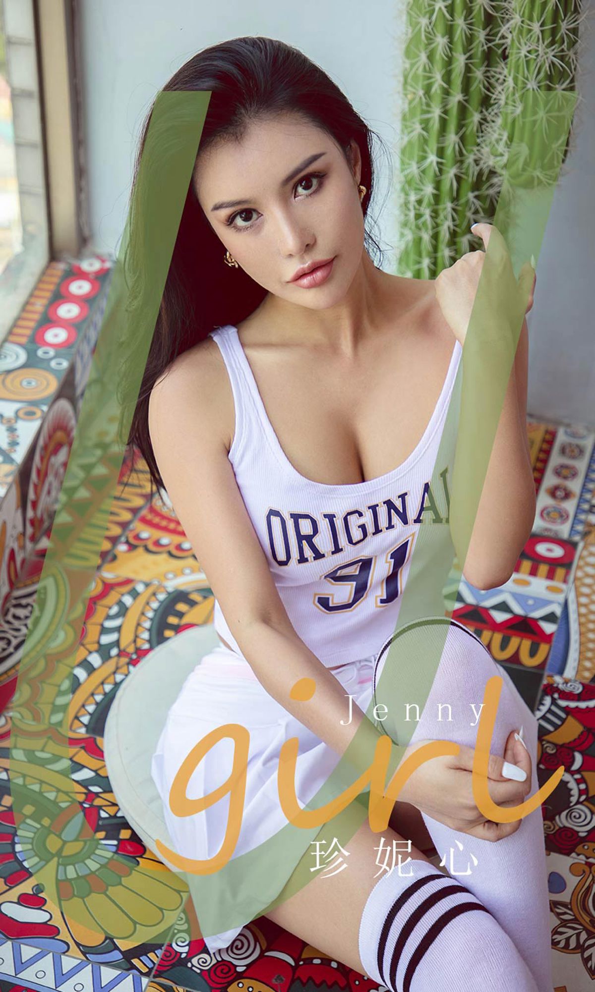 UGirls 爱尤物 No.1848 Jenny 珍妮心 [35P]-66COS