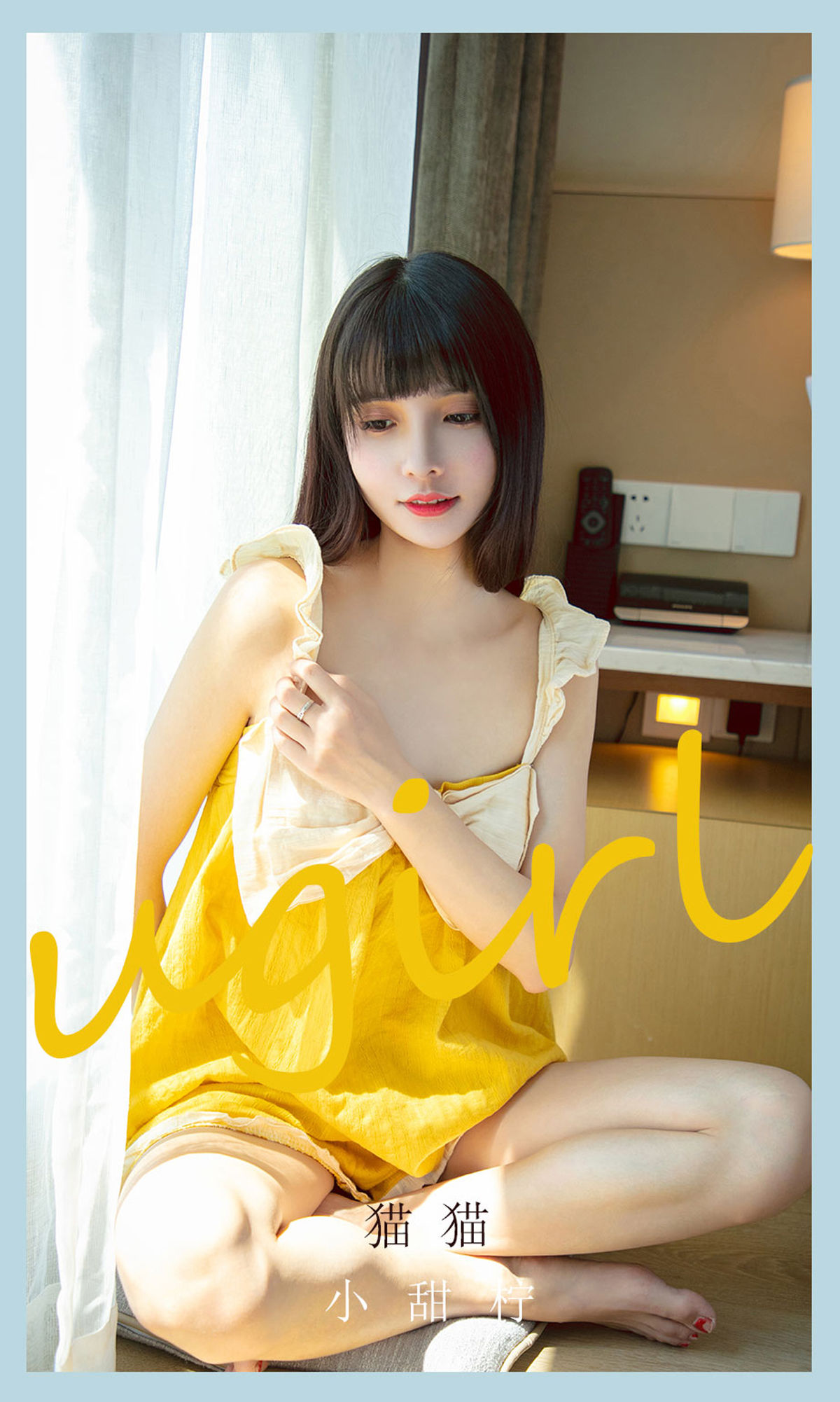 UGirls 爱尤物 No.2135 猫猫 小甜柠 [35P]-66COS