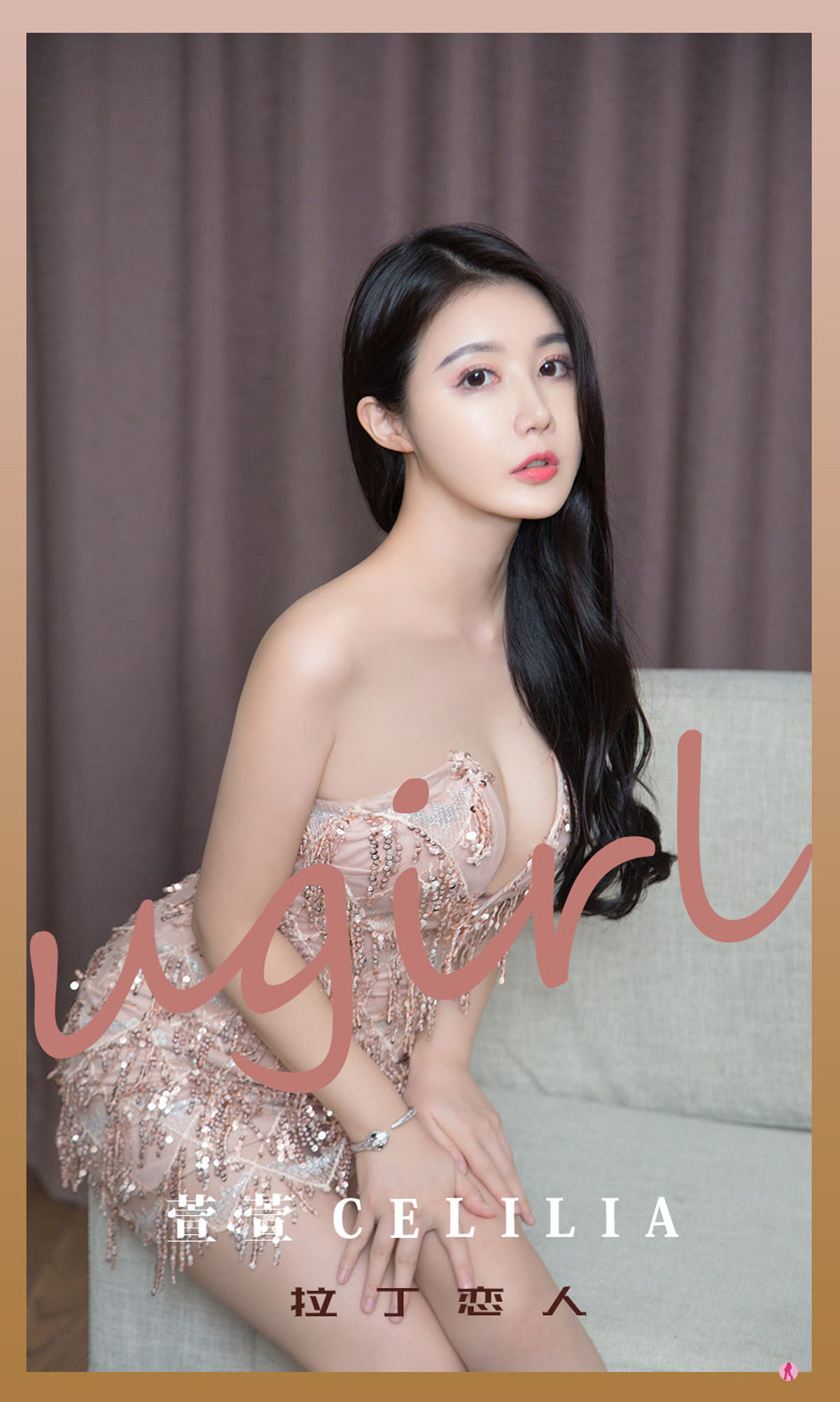 UGirls 爱尤物 No.2192 萱萱cecilia 拉丁恋人 [35P]-66COS