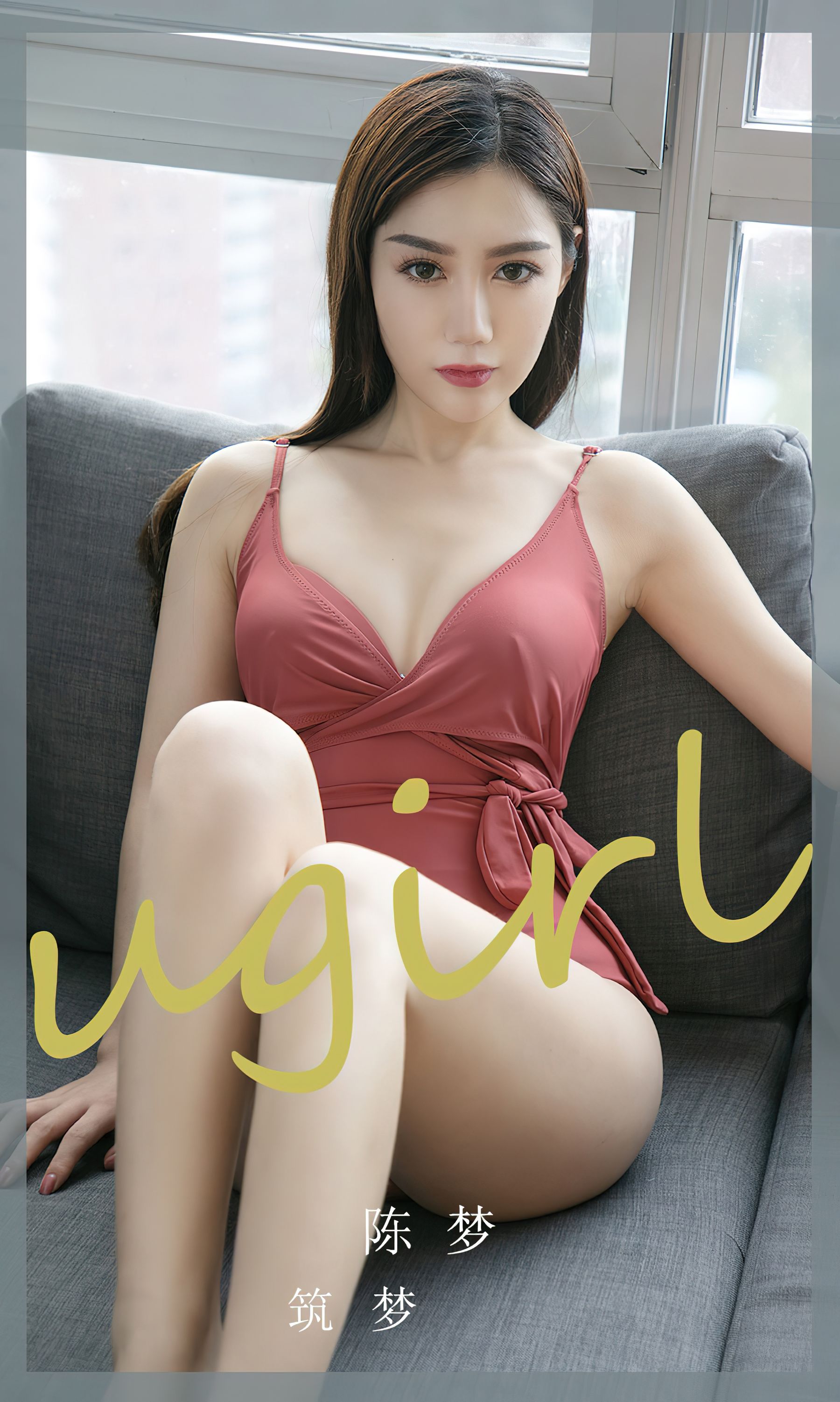 UGirls 爱尤物 No.2404 陈梦 筑梦 [35P]-66COS