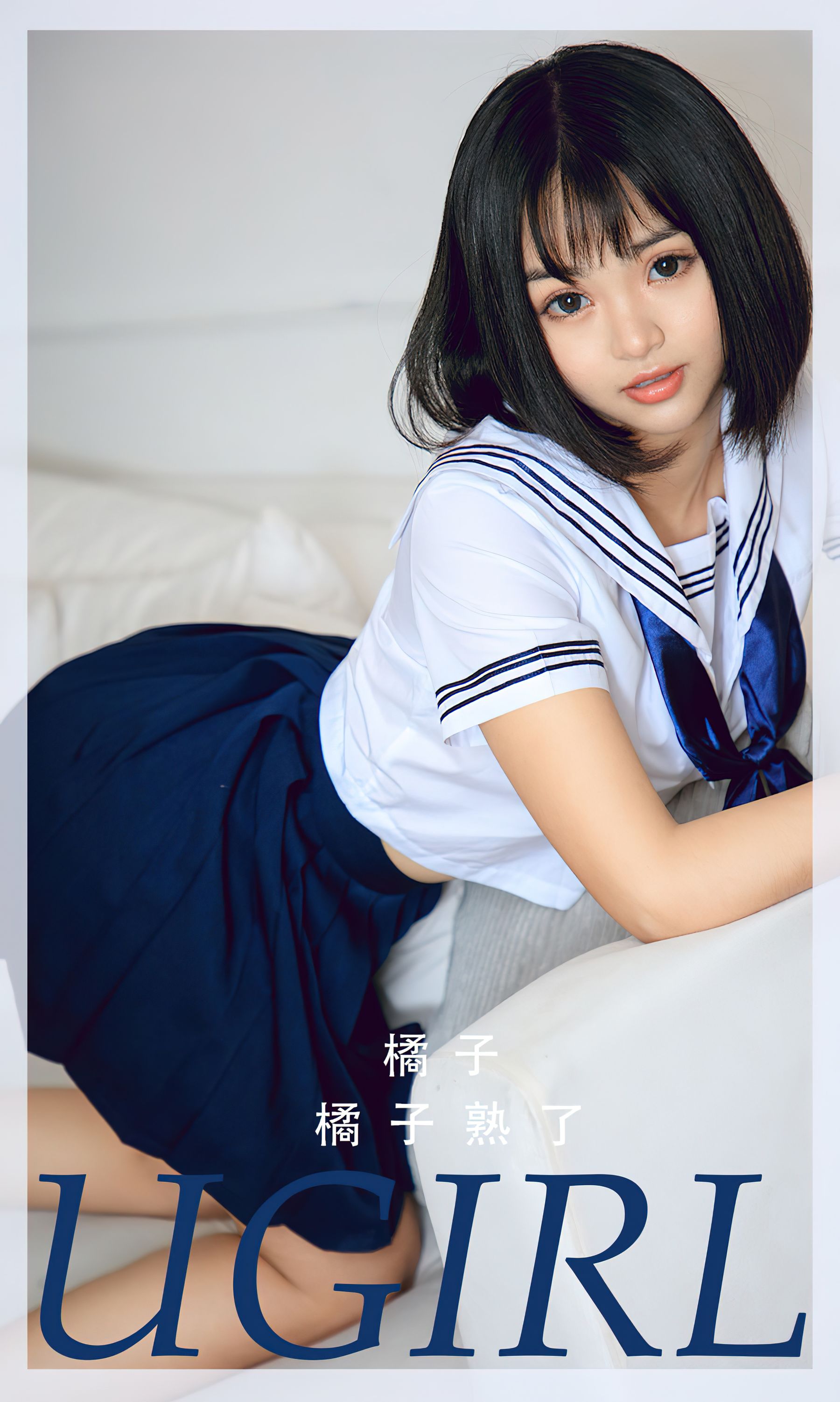 UGirls 爱尤物 No.2356 橘子 橘子熟了 [35P]-66COS