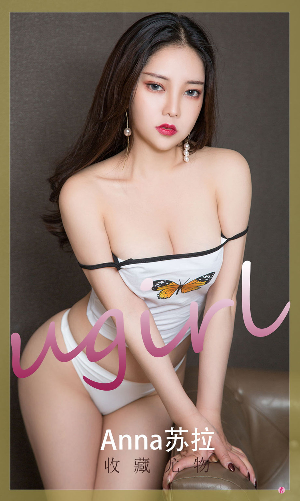 UGirls 爱尤物 No.2241 Anna苏拉 收藏尤物 [35P]-66COS