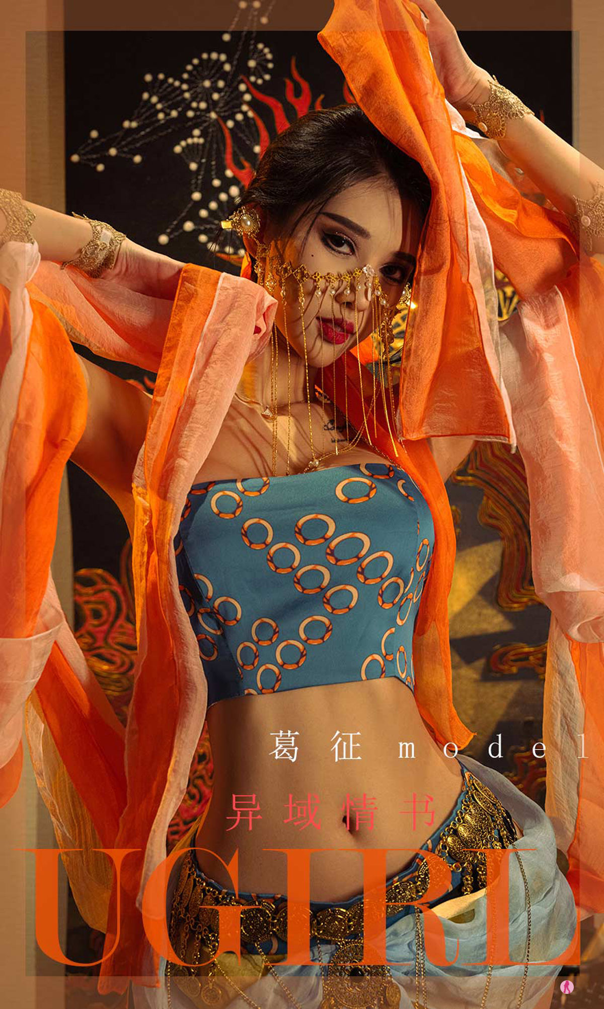 UGirls 爱尤物 No.2301 葛征Model 异域情书 [35P]-66COS