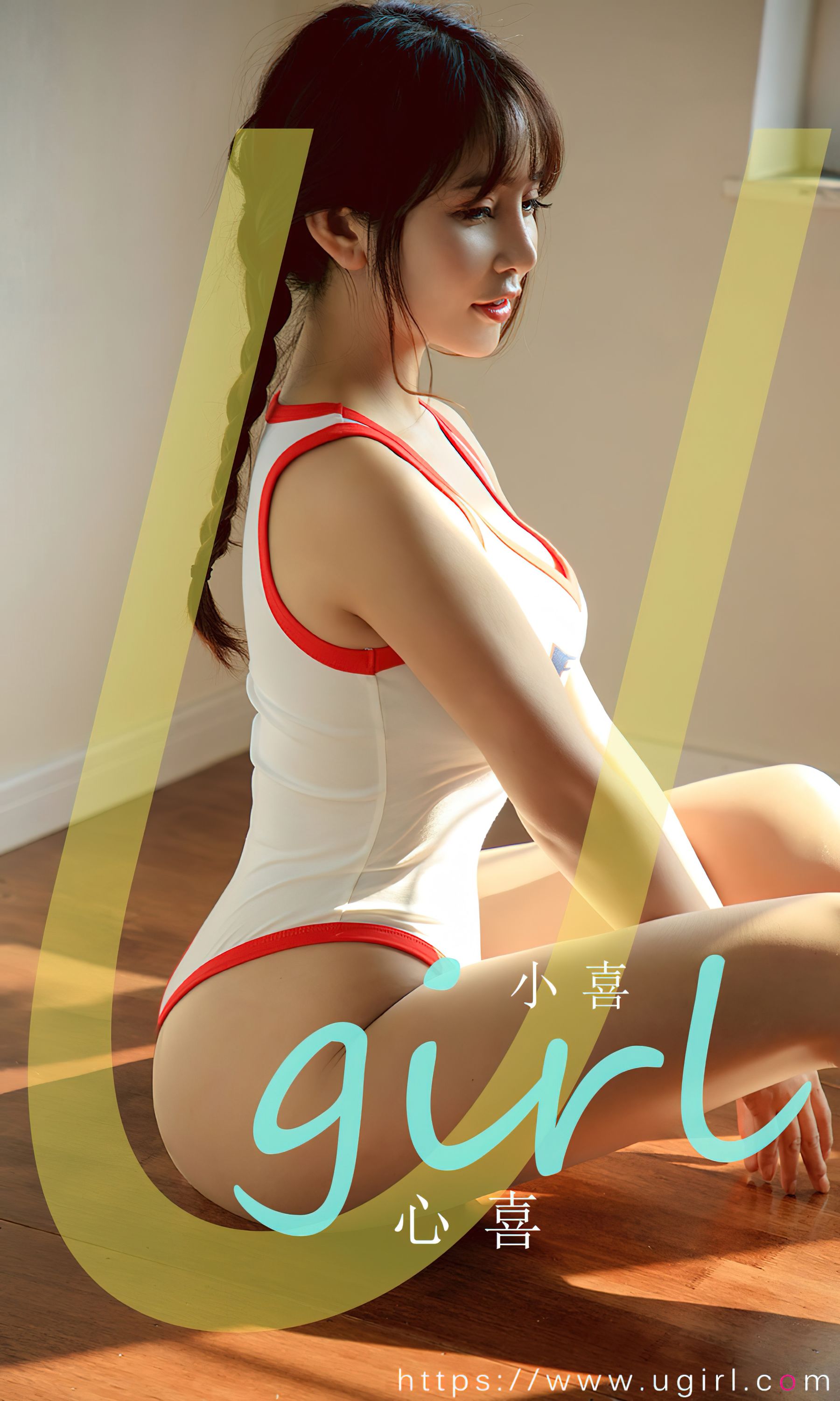 UGirls 爱尤物 No.2533 心喜 小喜 [35P]-66COS