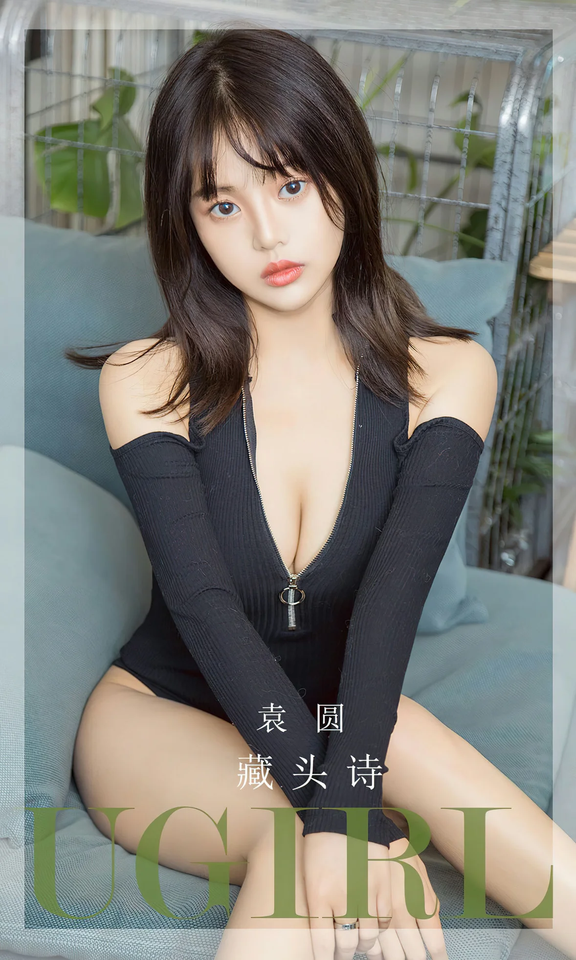 UGirls 爱尤物 No.2657 袁圆 藏头诗 [35P]-66COS