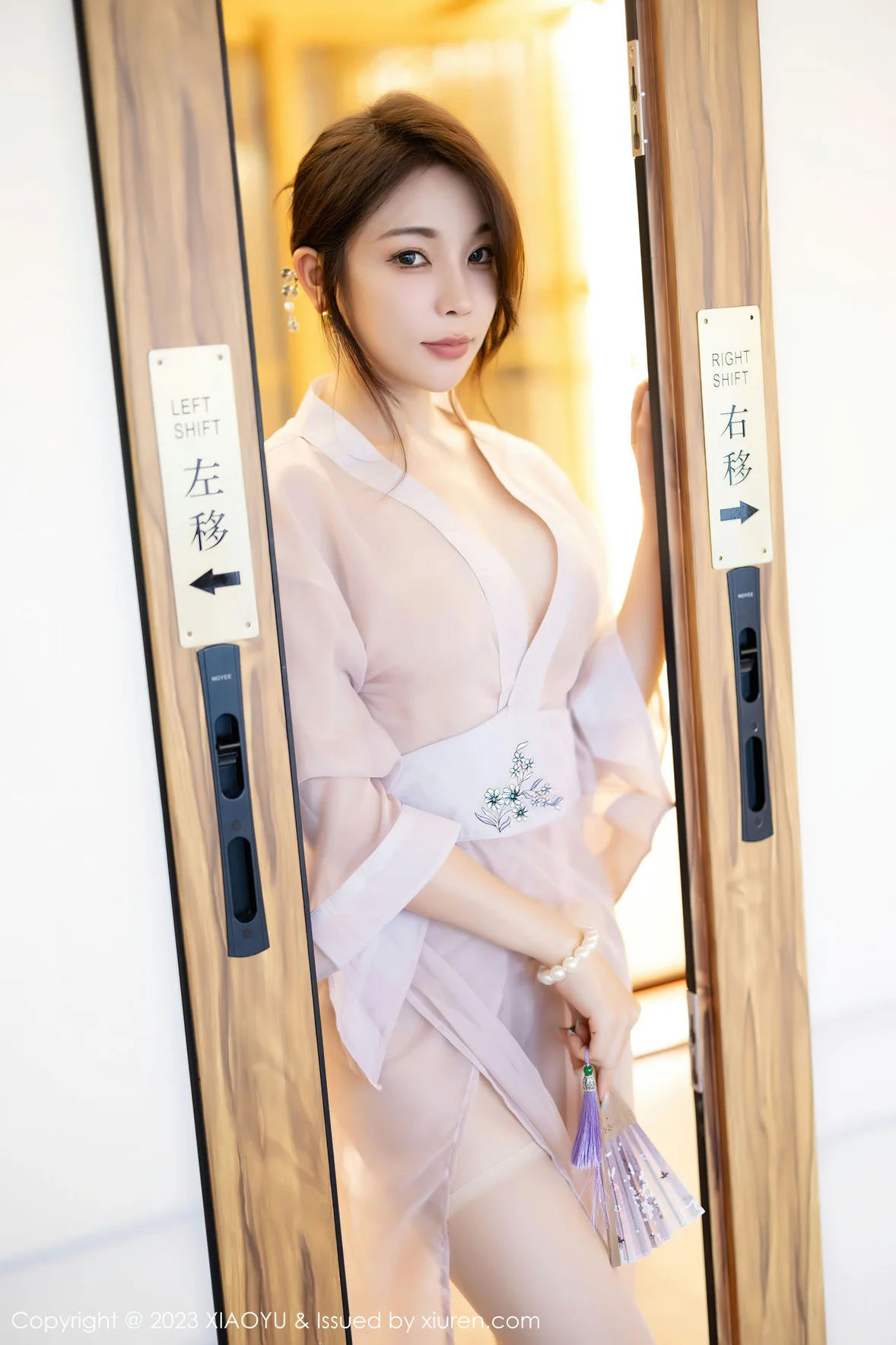 XIAOYU 语画 Vol.1076 徐莉芝Booty 轻透薄纱服饰性感写真 [85P]-66COS