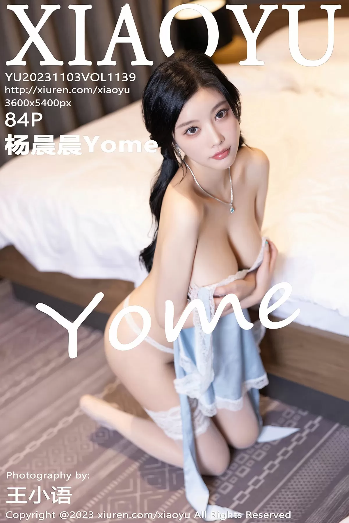 语画界 VOL.1139 杨晨晨Yome [84P]-66COS