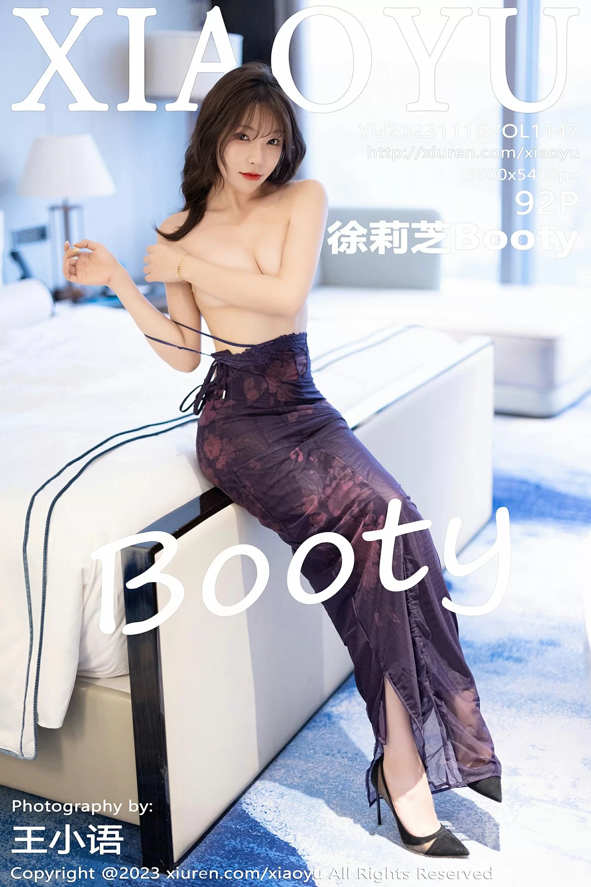语画界 VOL.1147 徐莉芝Booty [92P]-66COS