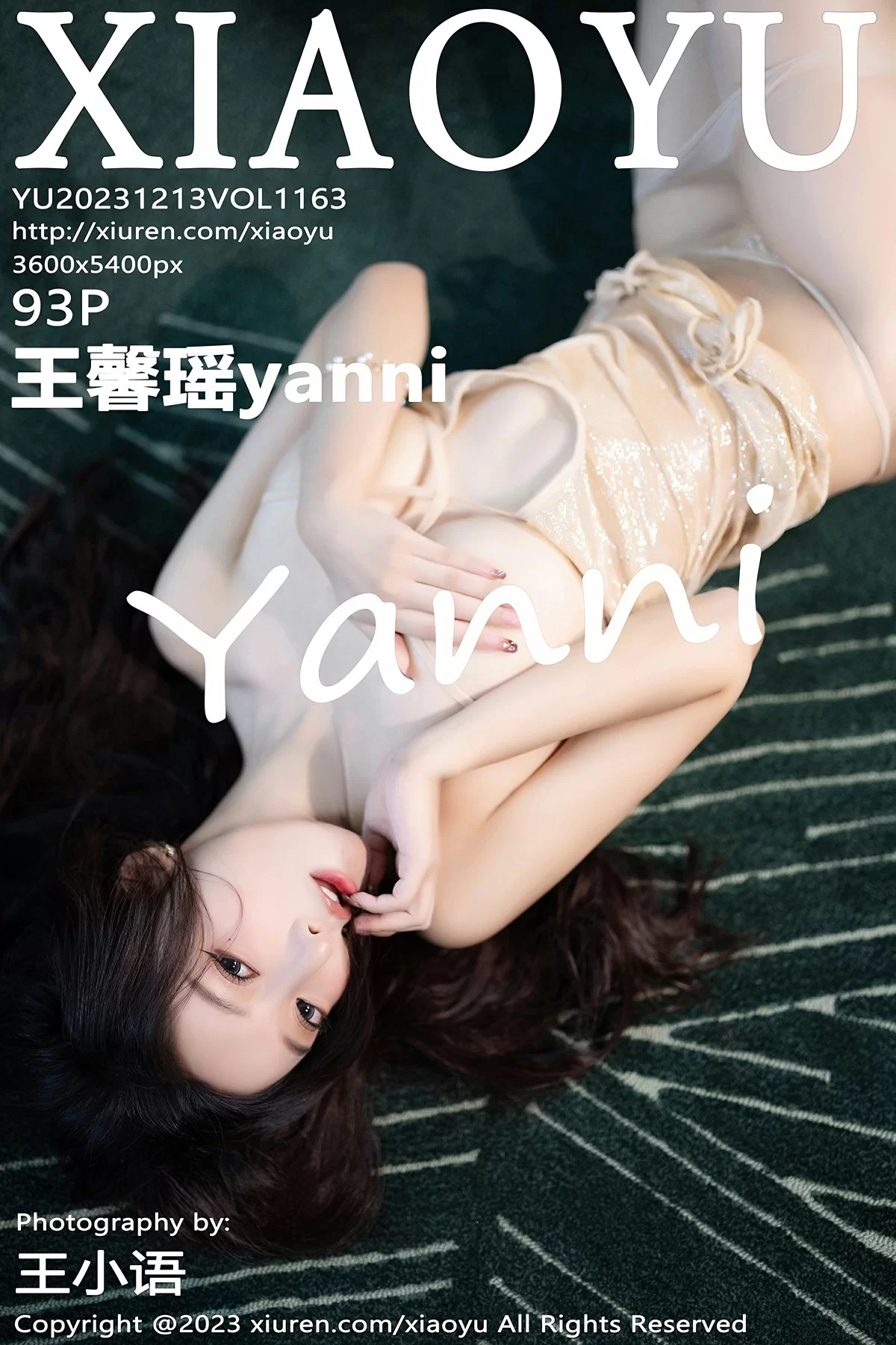 语画界 VOL.1163 王馨瑶yanni [93P]-66COS
