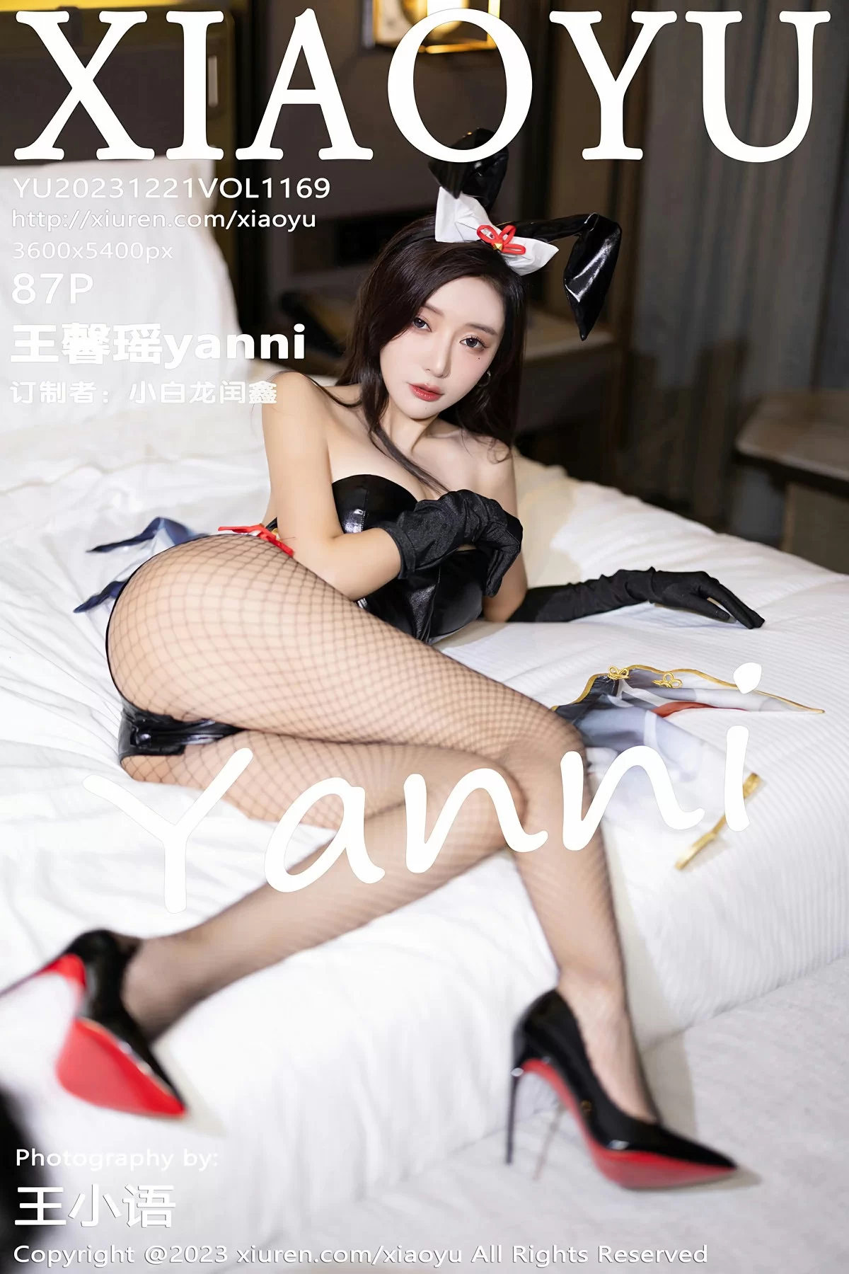语画界 VOL.1169 王馨瑶yanni [87P]-66COS