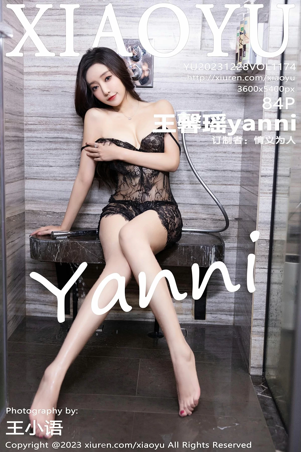 语画界 VOL.1174 王馨瑶yanni [84P]-66COS