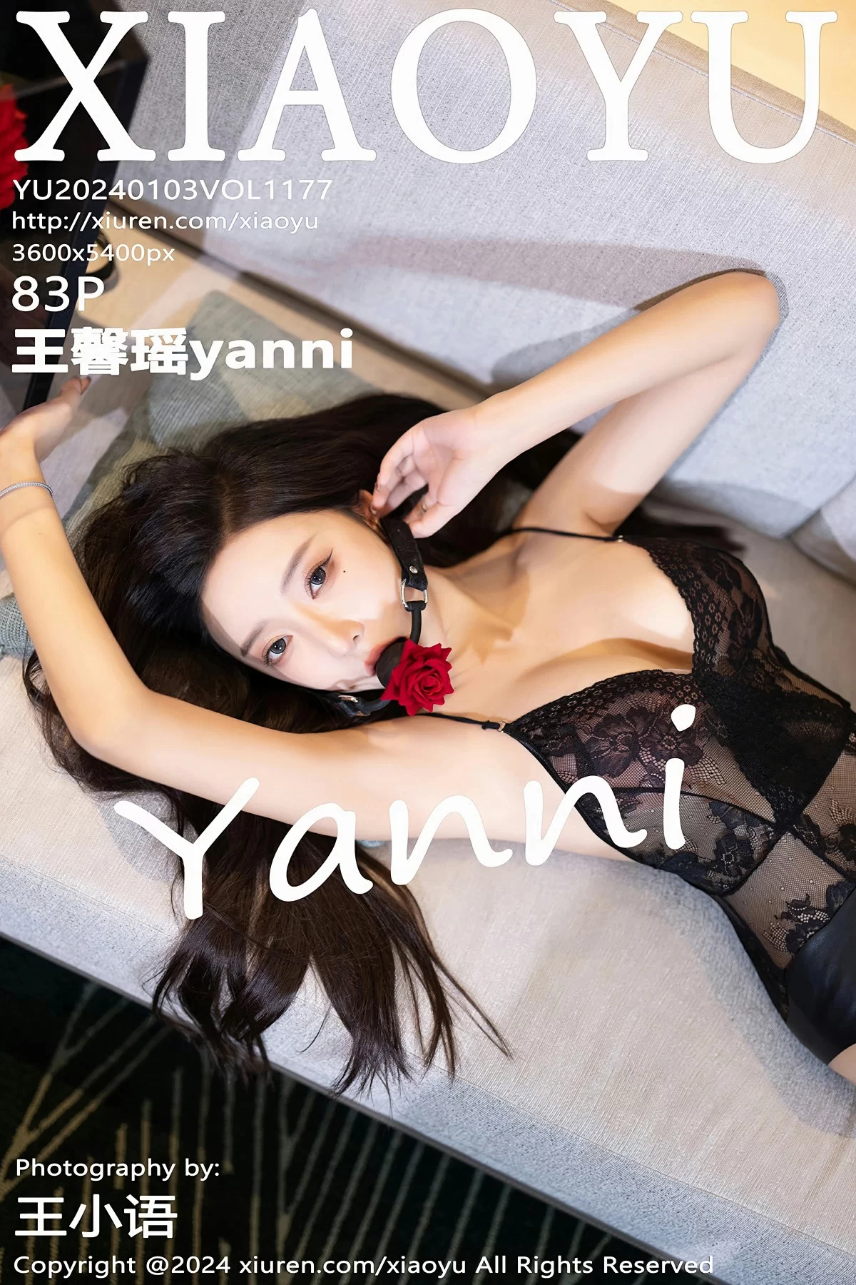 语画界 VOL.1177 王馨瑶yanni [83P]-66COS