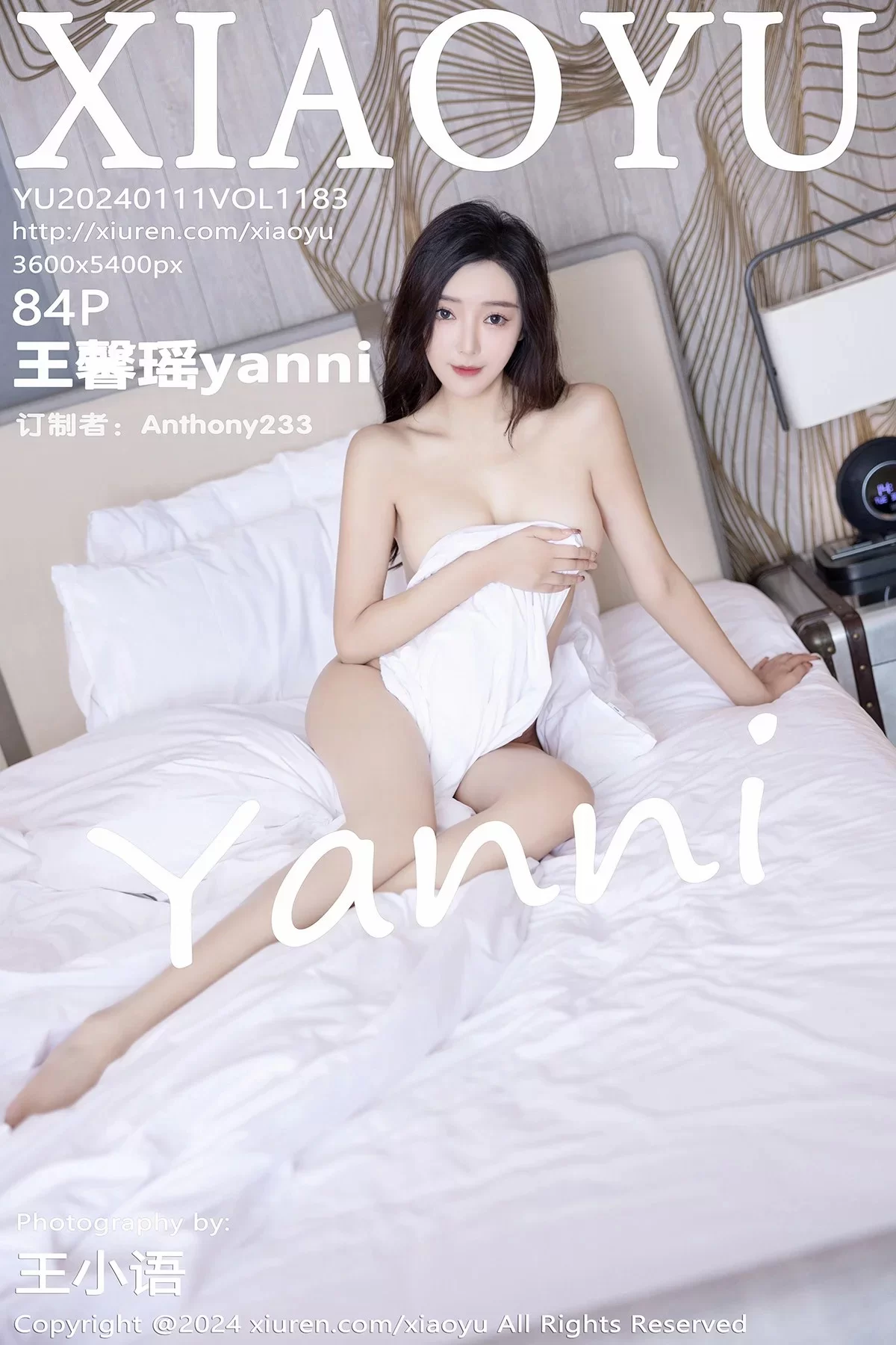 语画界 VOL.1183 王馨瑶yanni [84P]-66COS