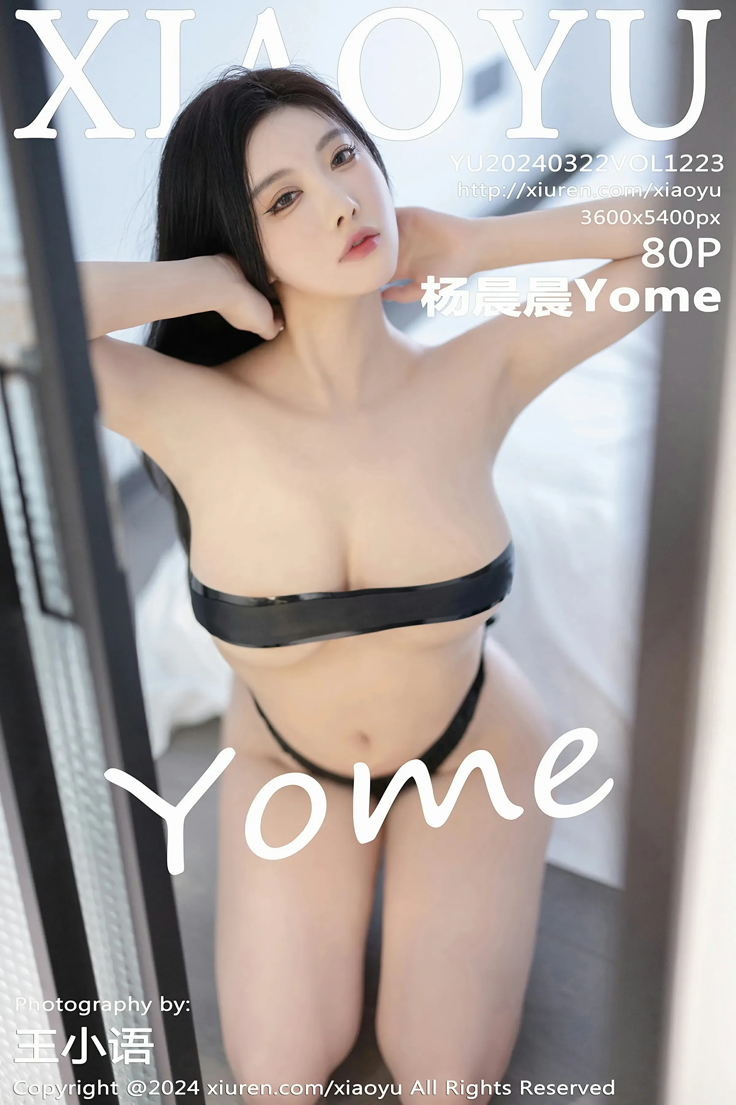 语画界 VOL.1223 杨晨晨Yome [80P]-66COS