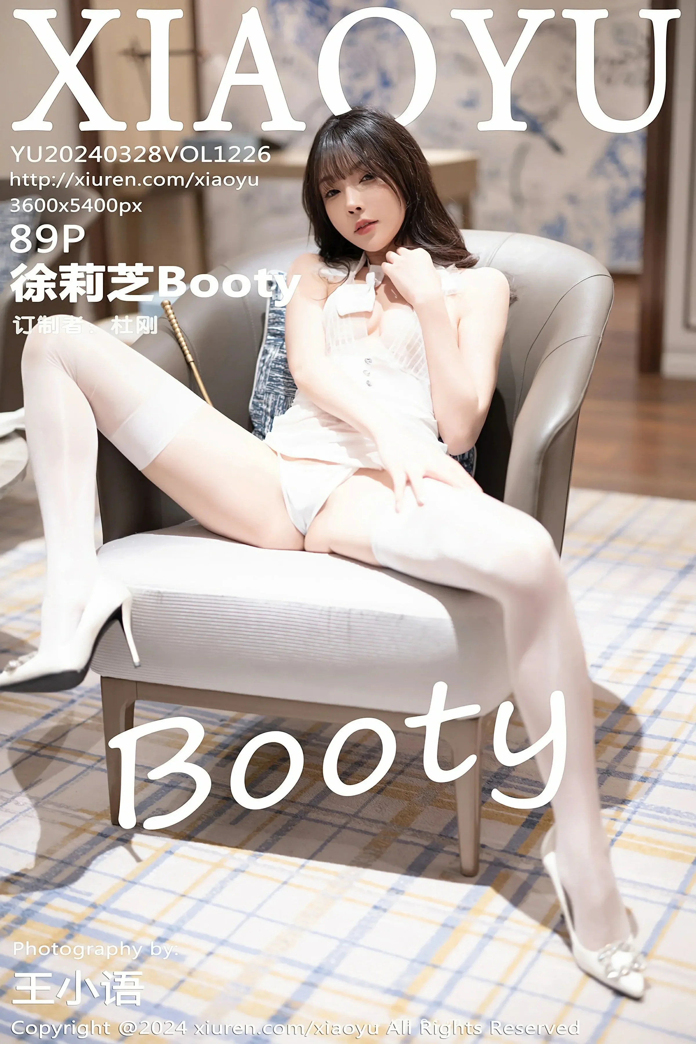 语画界 VOL.1226 徐莉芝Booty [89P]-66COS