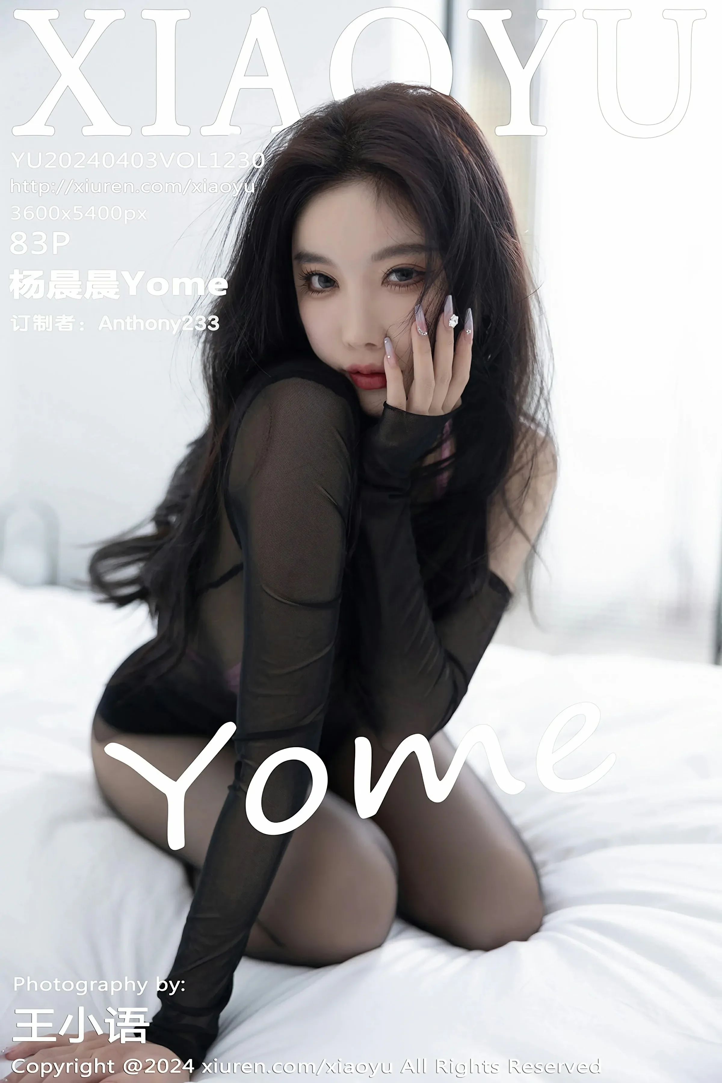 语画界 VOL.1230 杨晨晨Yome [83P]-66COS