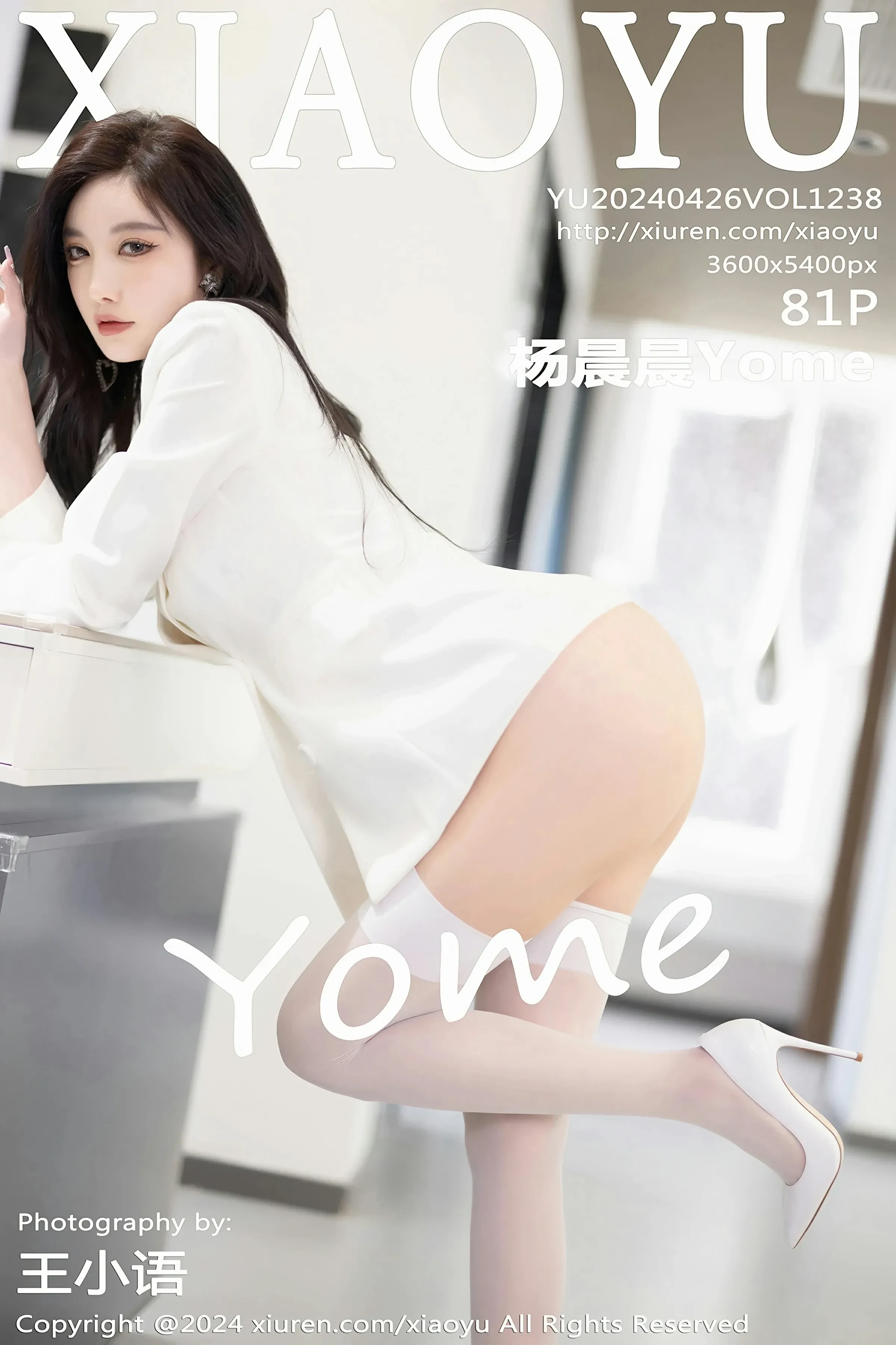 语画界 VOL.1238 杨晨晨Yome [81P]-66COS