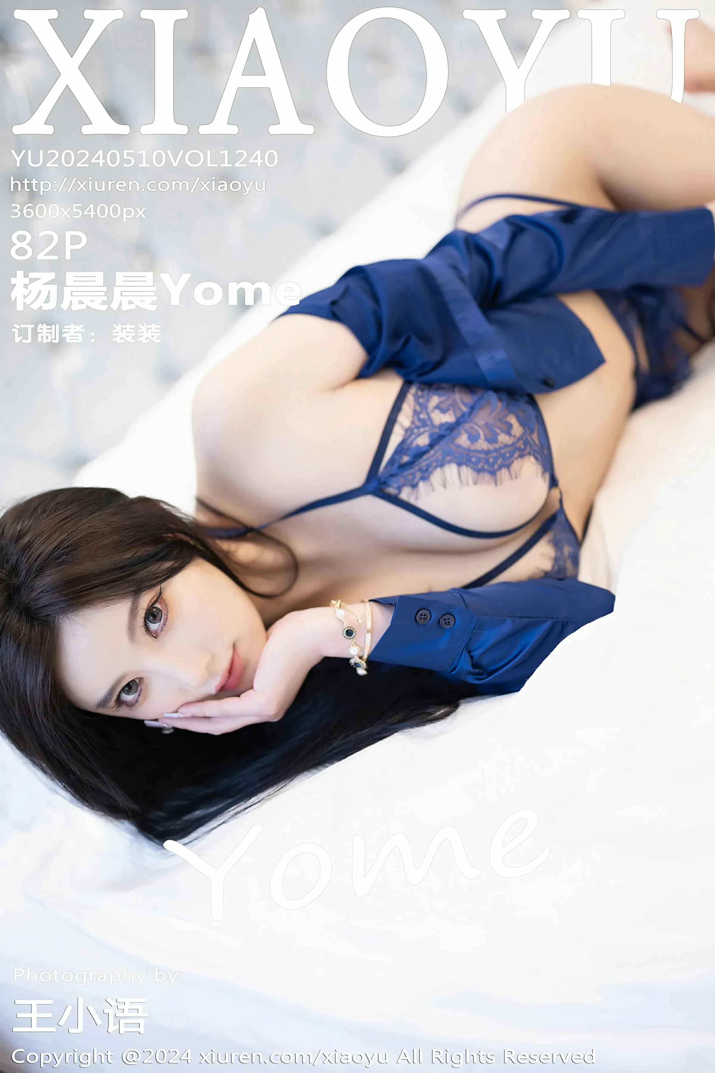 语画界 VOL.1240 杨晨晨Yome [82P]-66COS