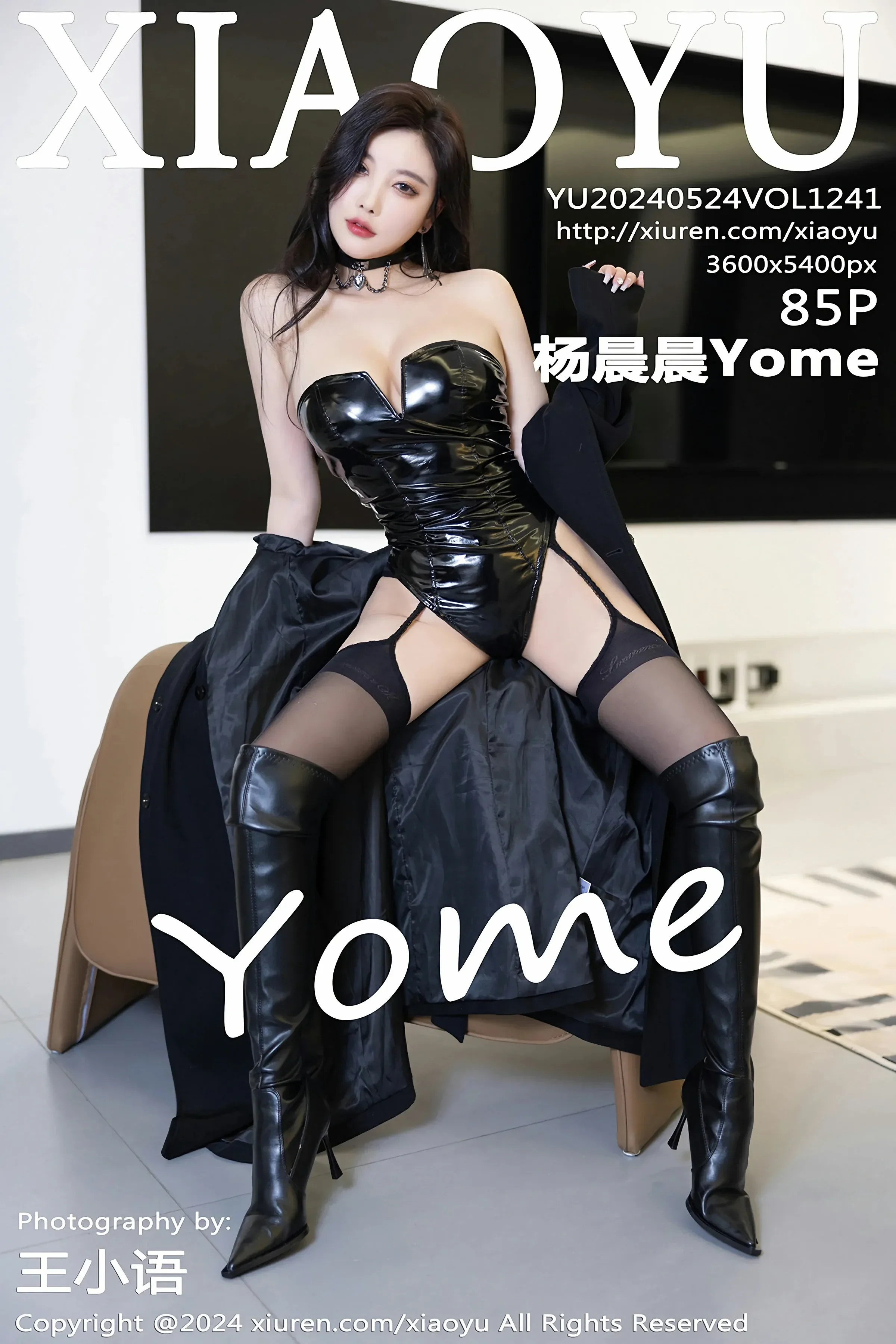 语画界 VOL.1241 杨晨晨Yome [85P]-66COS