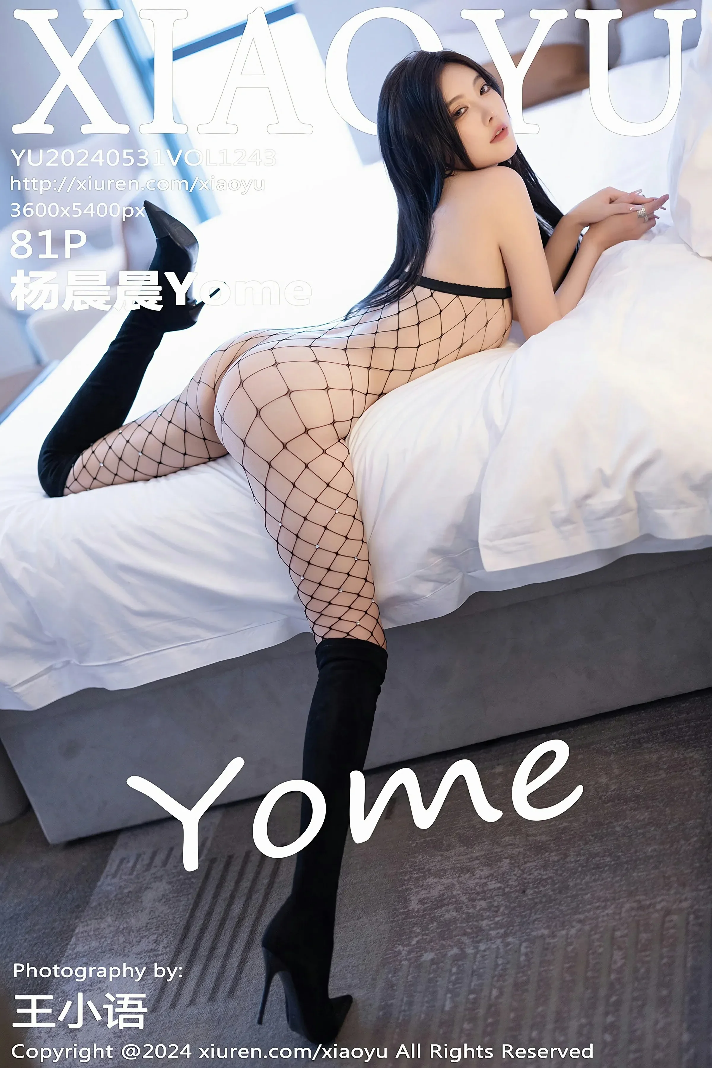 语画界 VOL.1243 杨晨晨Yome [81P]-66COS