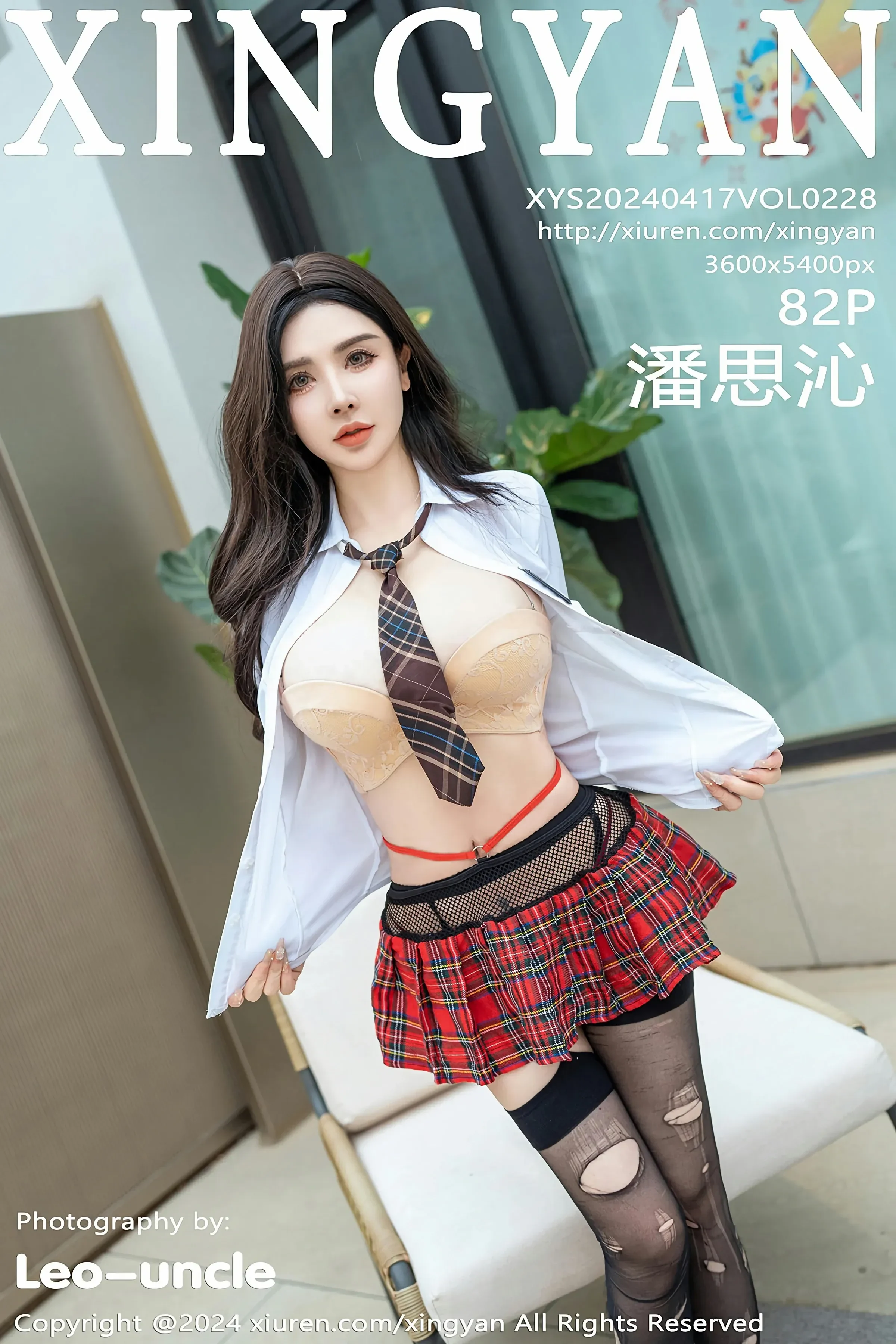 星颜社 VOL.228 潘思沁 [82P]-66COS