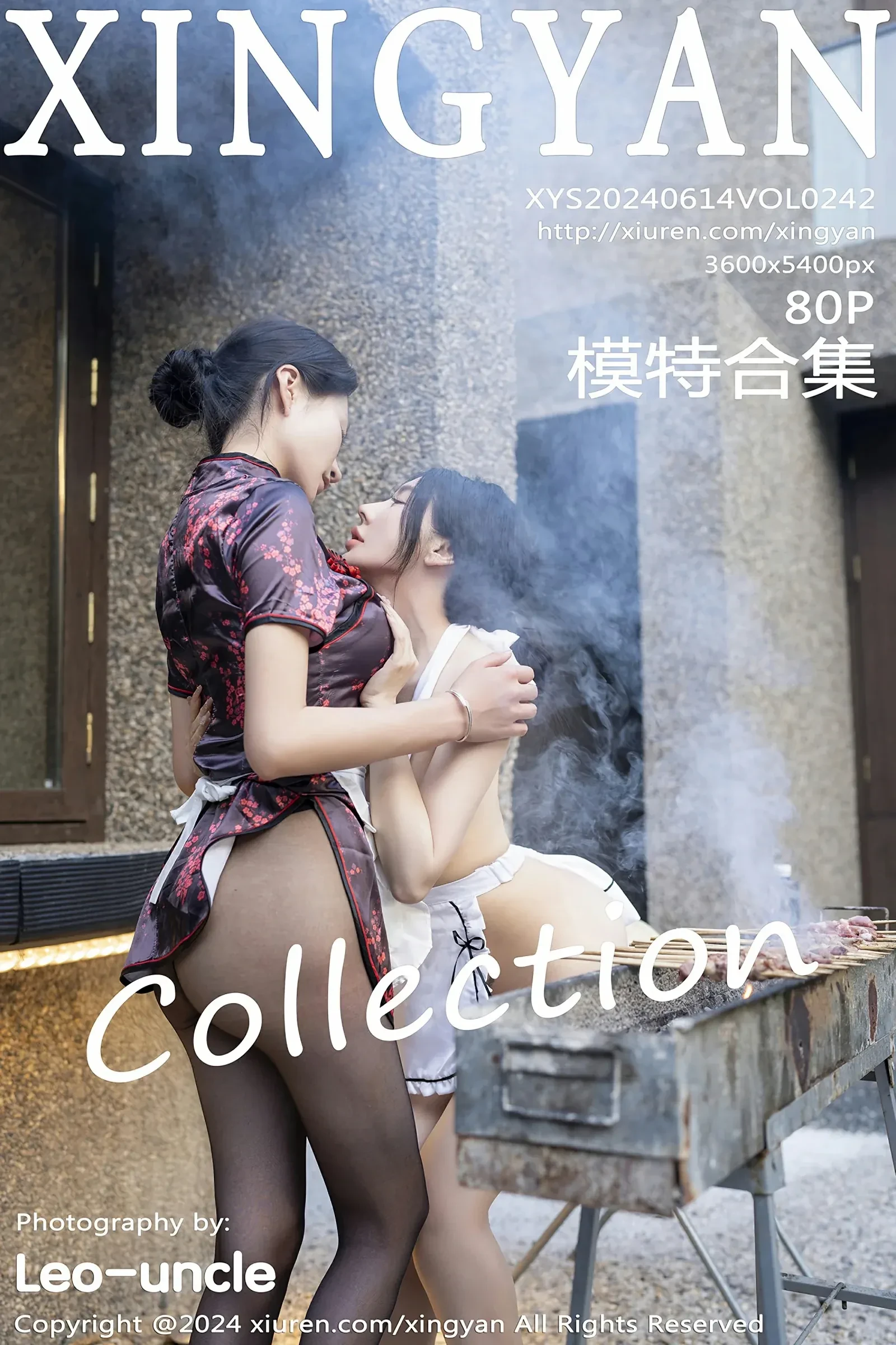 星颜社 VOL.242 潘思沁 模特合集 [80P]-66COS