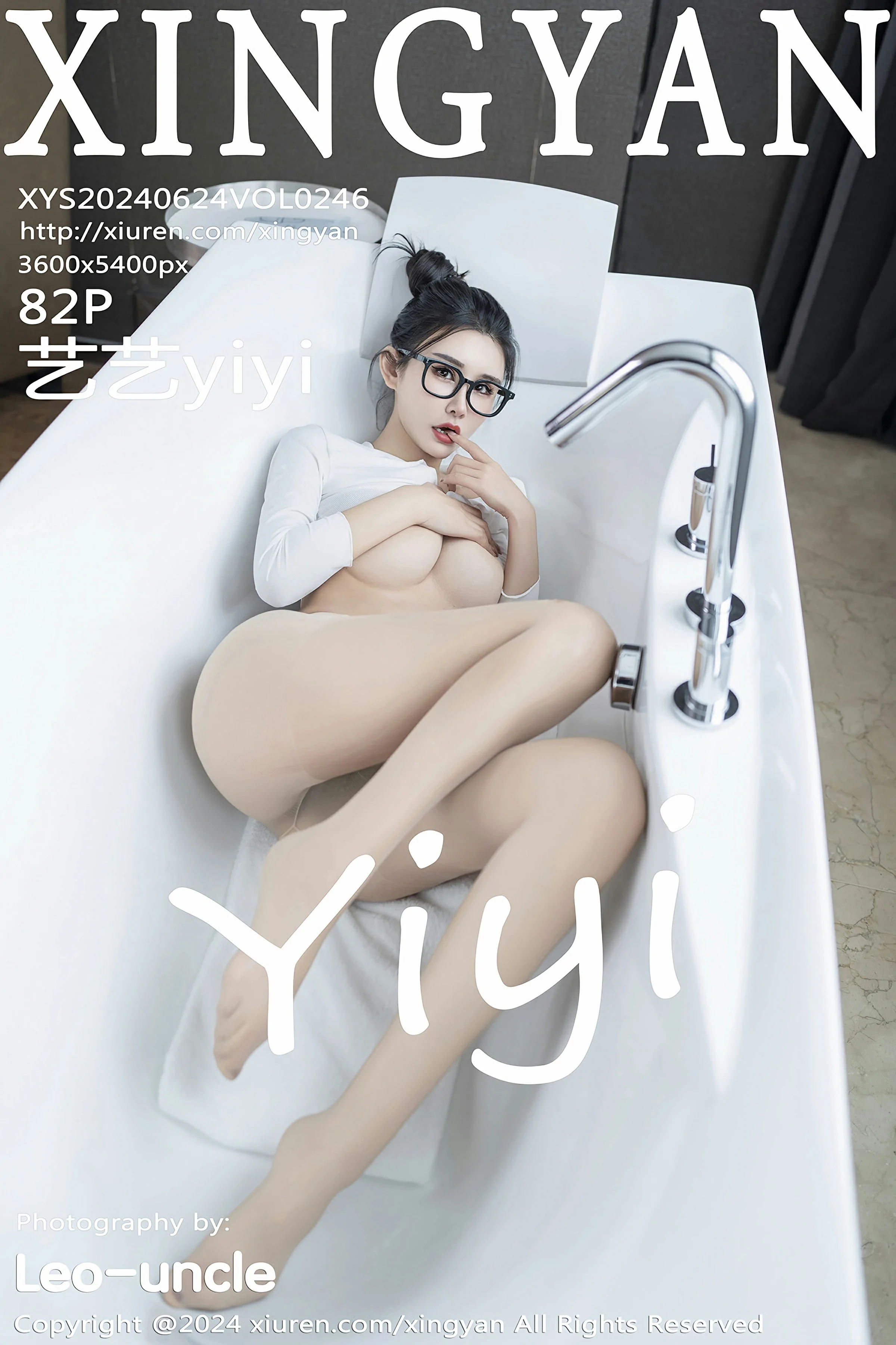 星颜社 VOL.246 艺艺yiyi [82P]-66COS