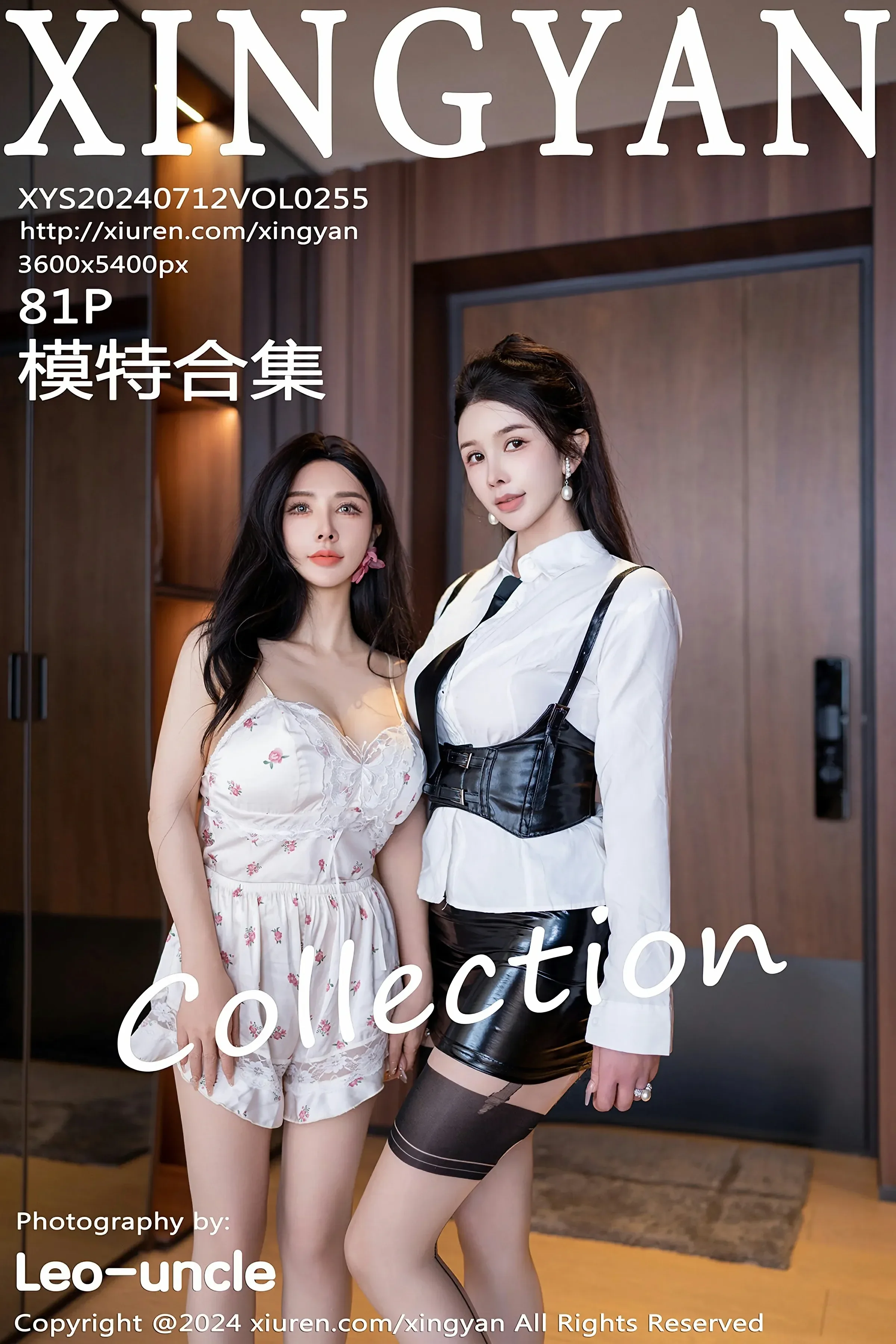 星颜社 VOL.255 潘思沁&李丽莎 [81P]-66COS