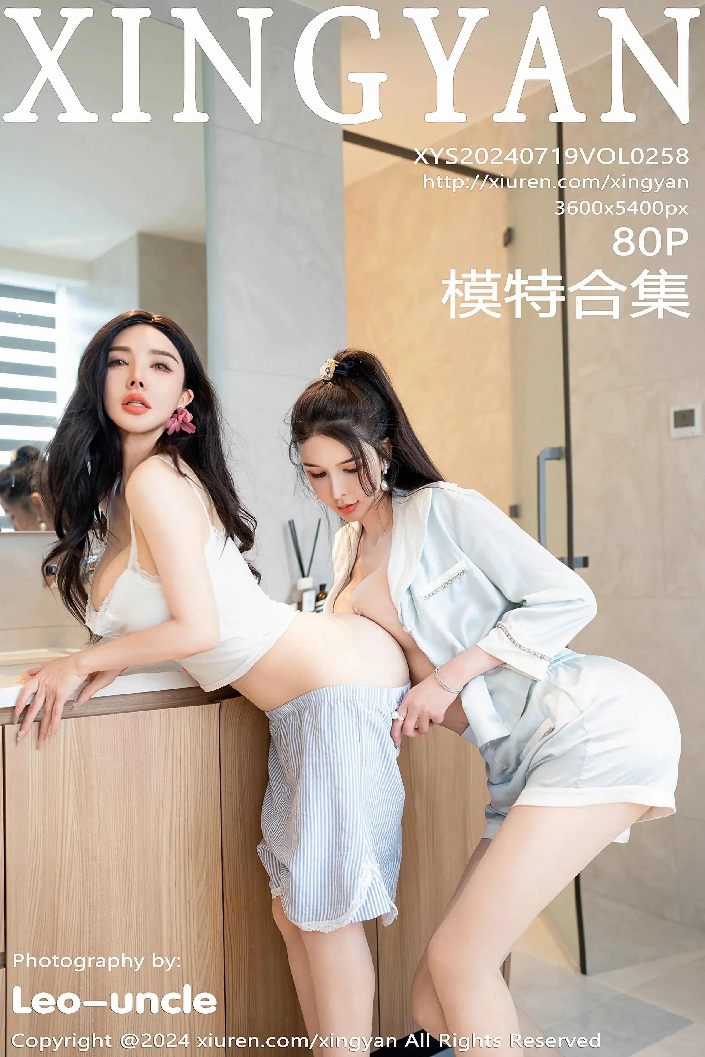 星颜社 VOL.258 潘思沁&李丽莎 [80P]-66COS