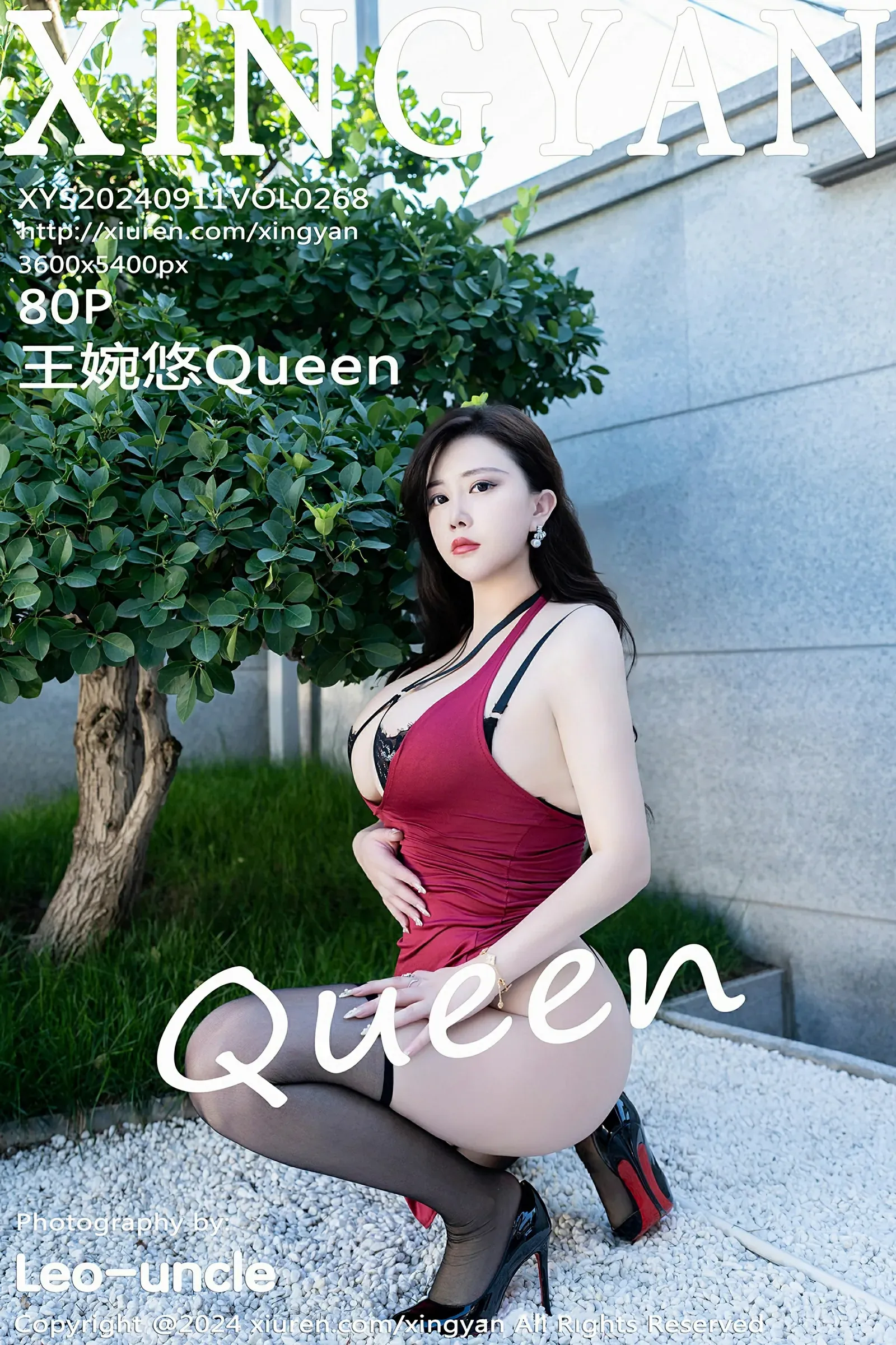 星颜社 VOL.268 王婉悠Queen [80P]-66COS
