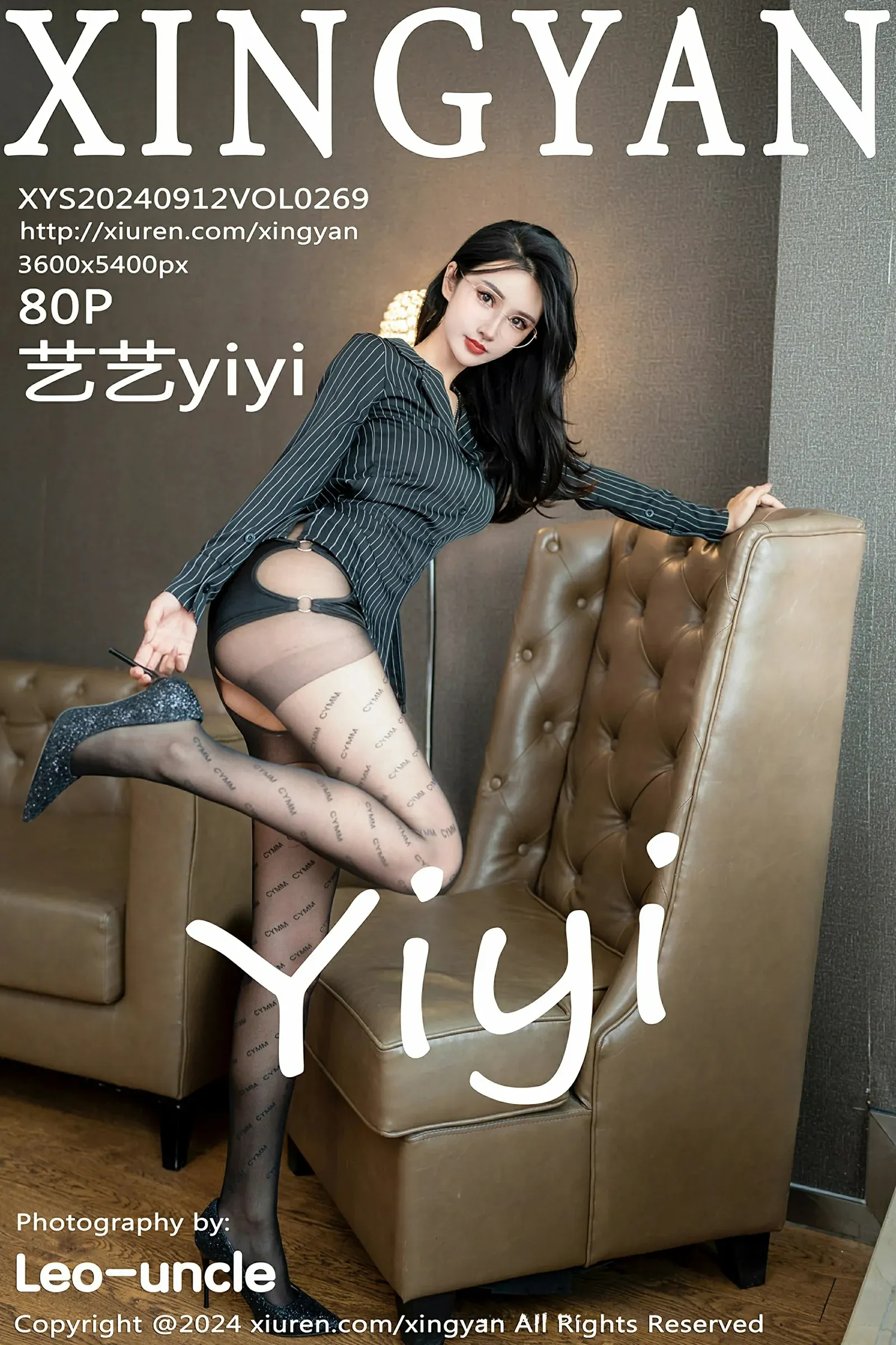 星颜社 VOL.269 艺艺yiyi [80P]-66COS