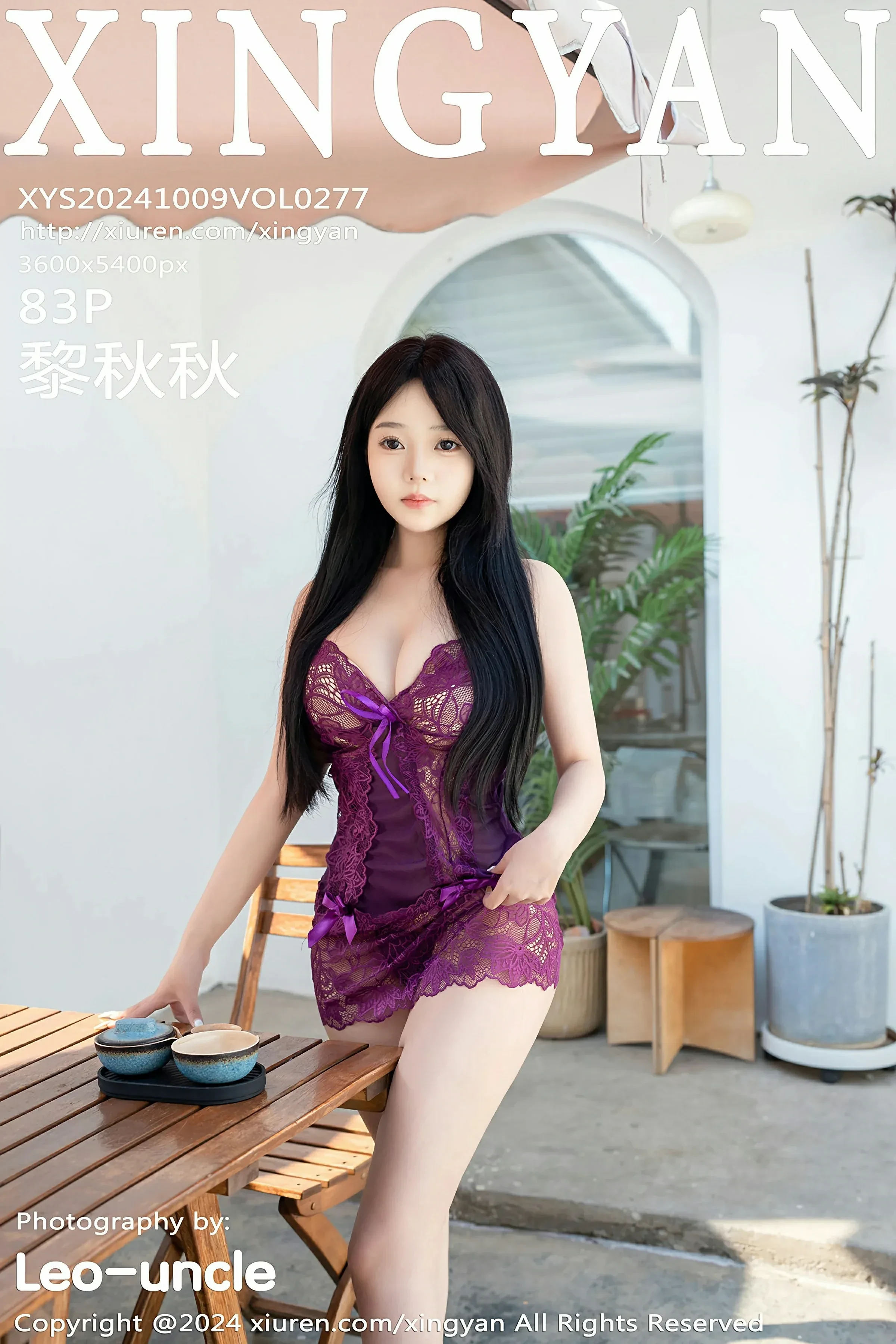 星颜社 VOL.277 黎秋秋 [83P]-66COS