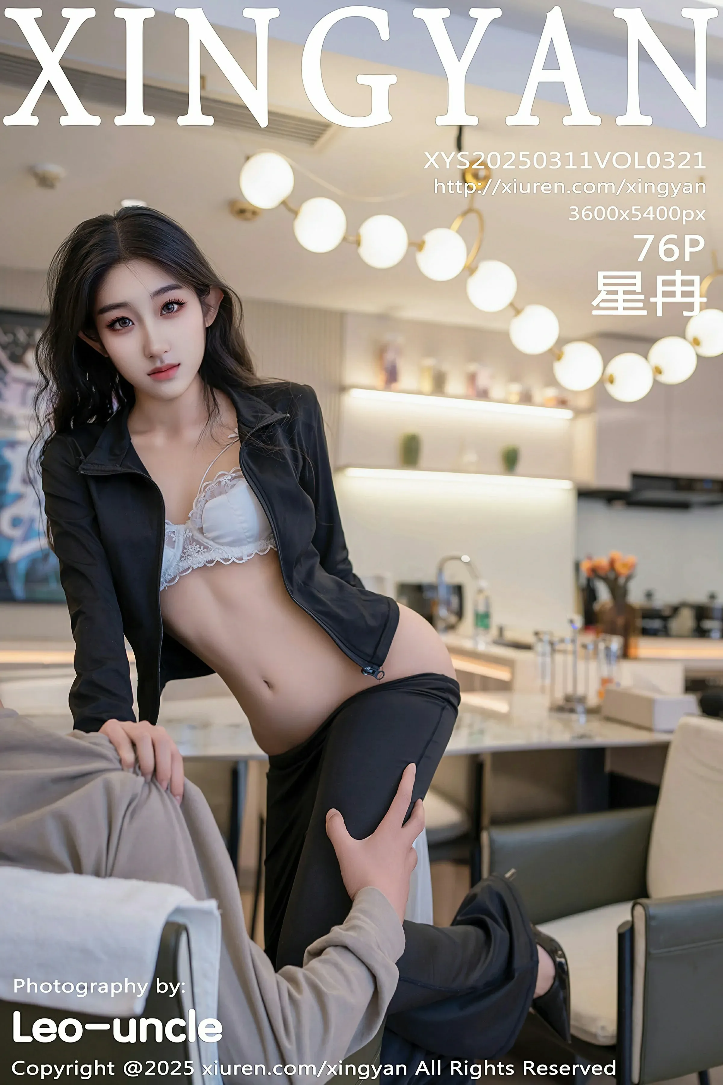 星颜社 VOL.321 星冉 [73P]-66COS