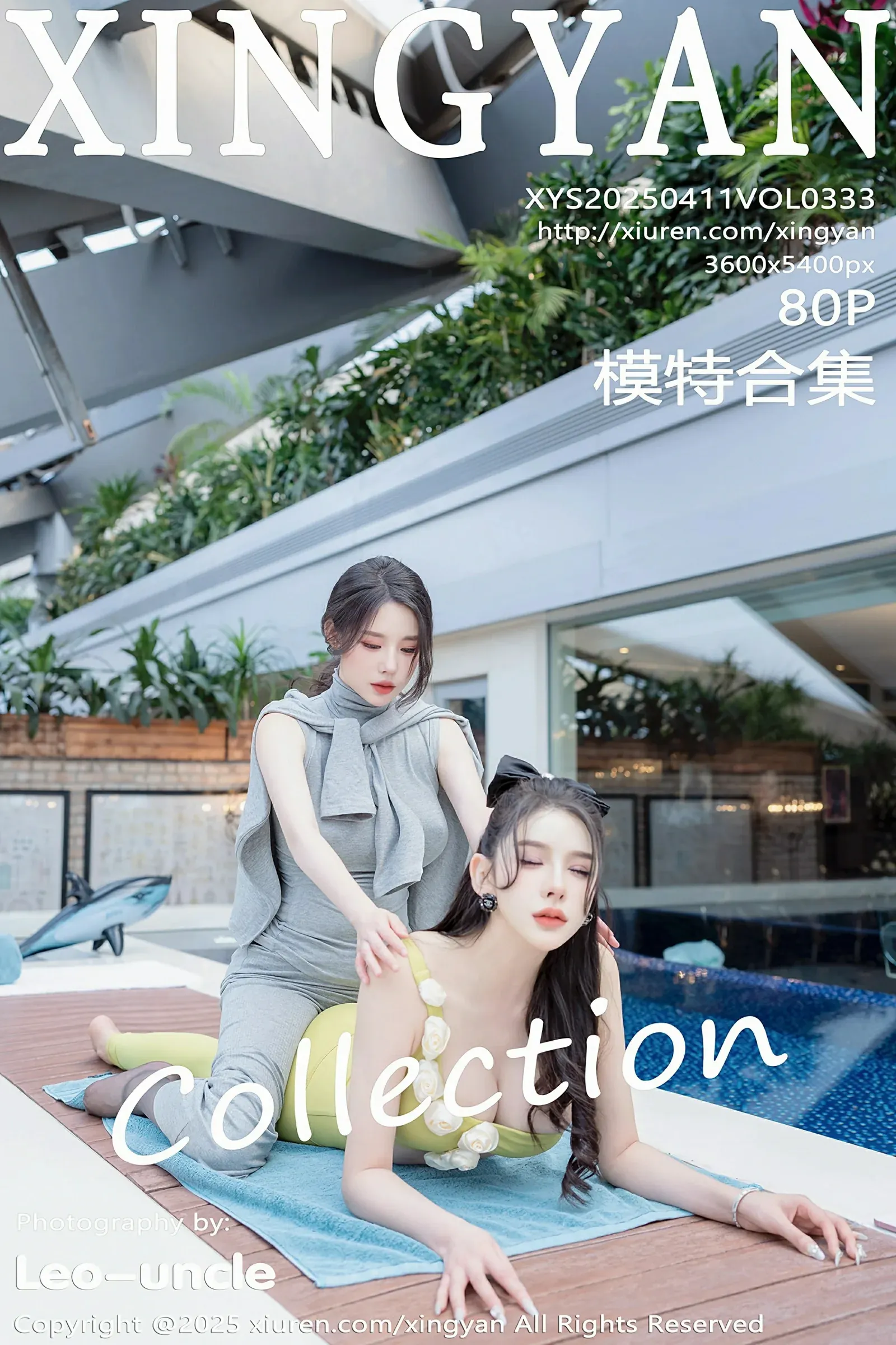 星颜社 VOL.333 李丽莎 模特合集 [80P]-66COS