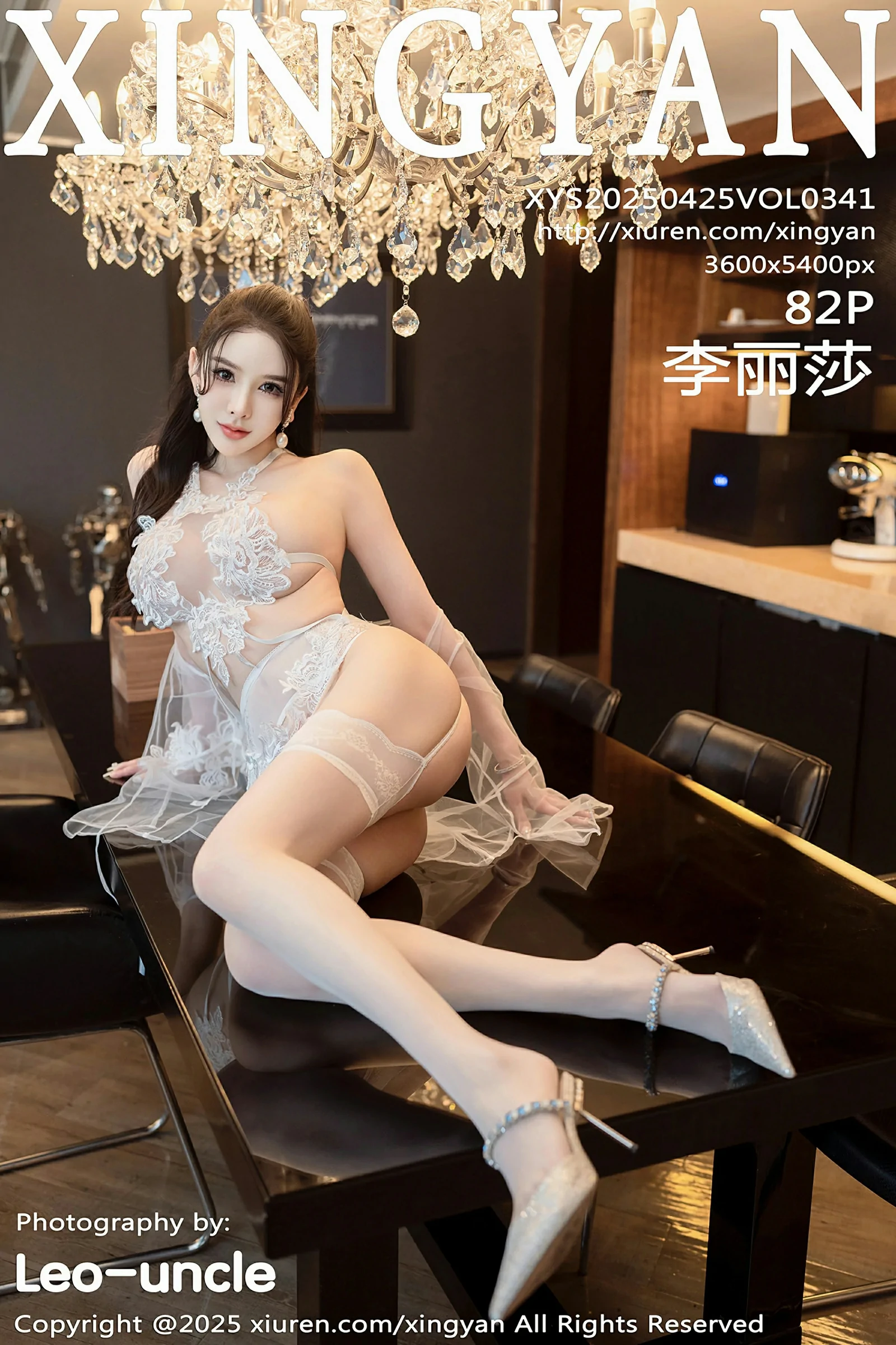星颜社 VOL.341 李丽莎 [82P]-66COS