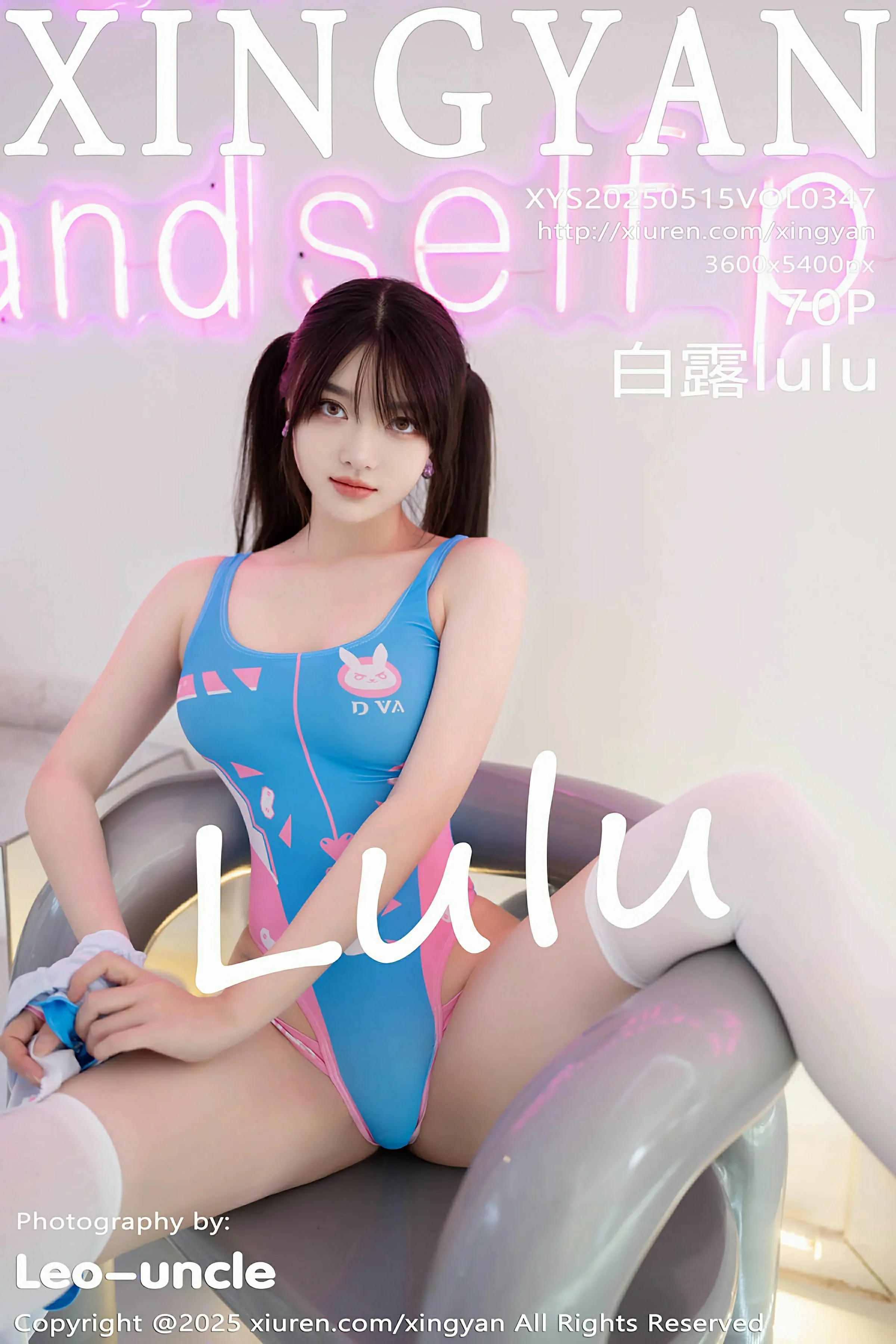 星颜社 VOL.347 白露lulu [69P]-66COS