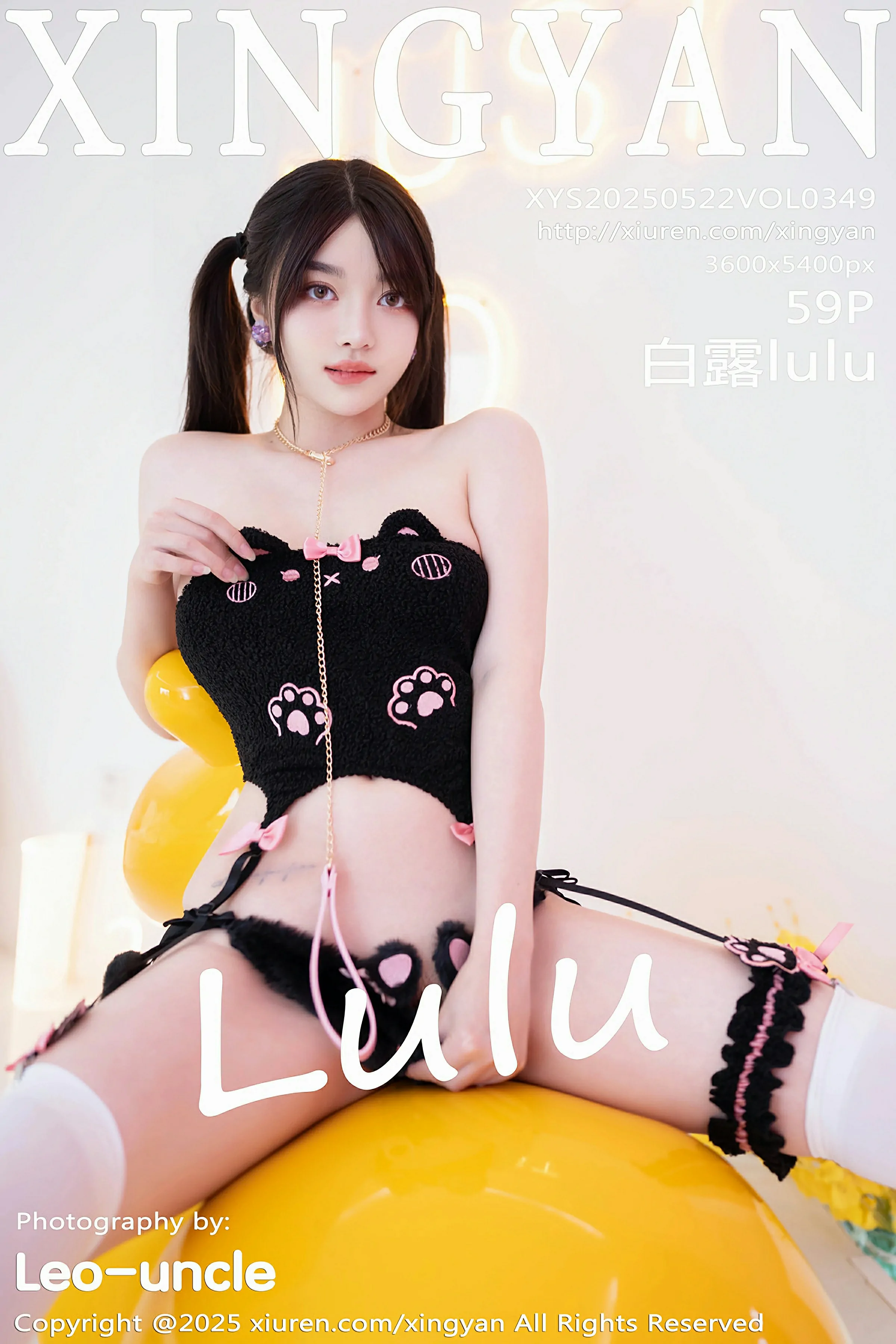 星颜社 VOL.349 白露lulu [59P]-66COS