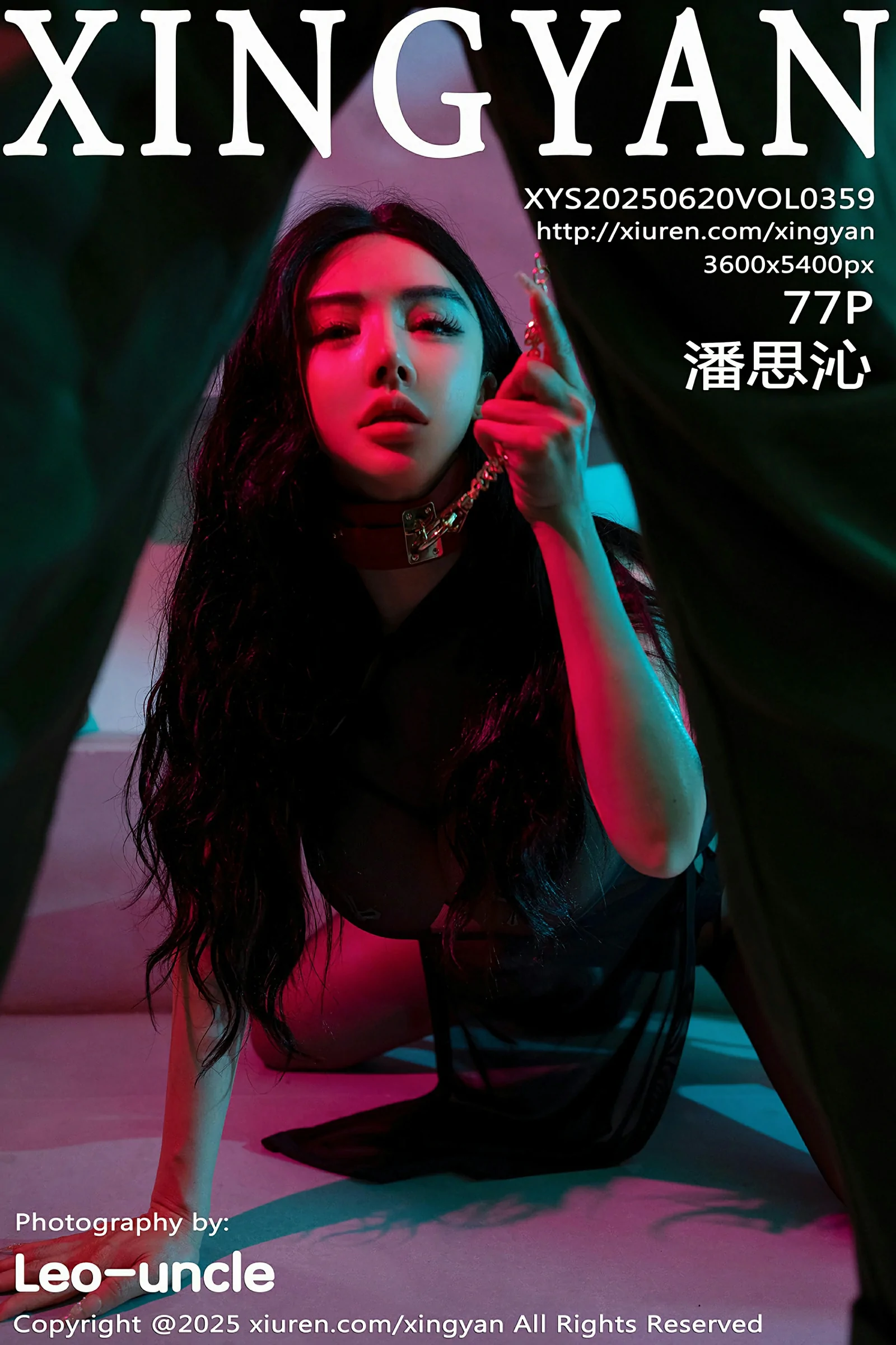 星颜社 VOL.359 潘思沁 [77P]-66COS