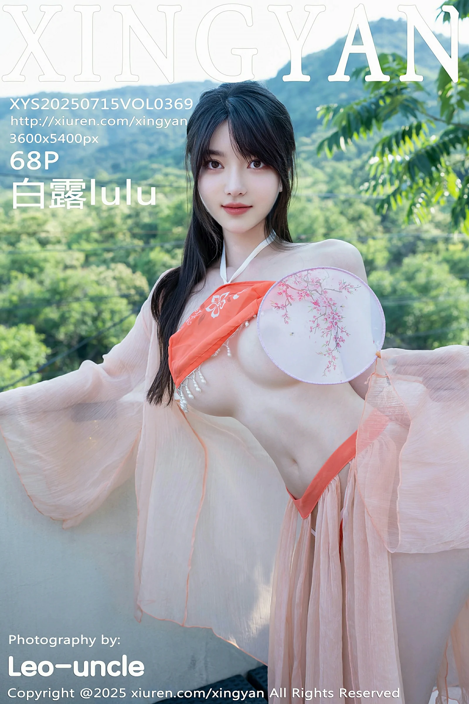 星颜社 VOL.369 白露lulu [68P]-66COS