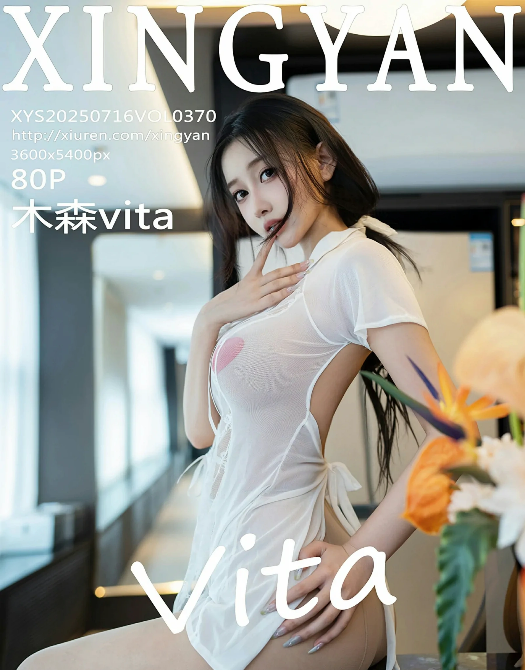 星颜社 VOL.370 木森vita [80P]-66COS