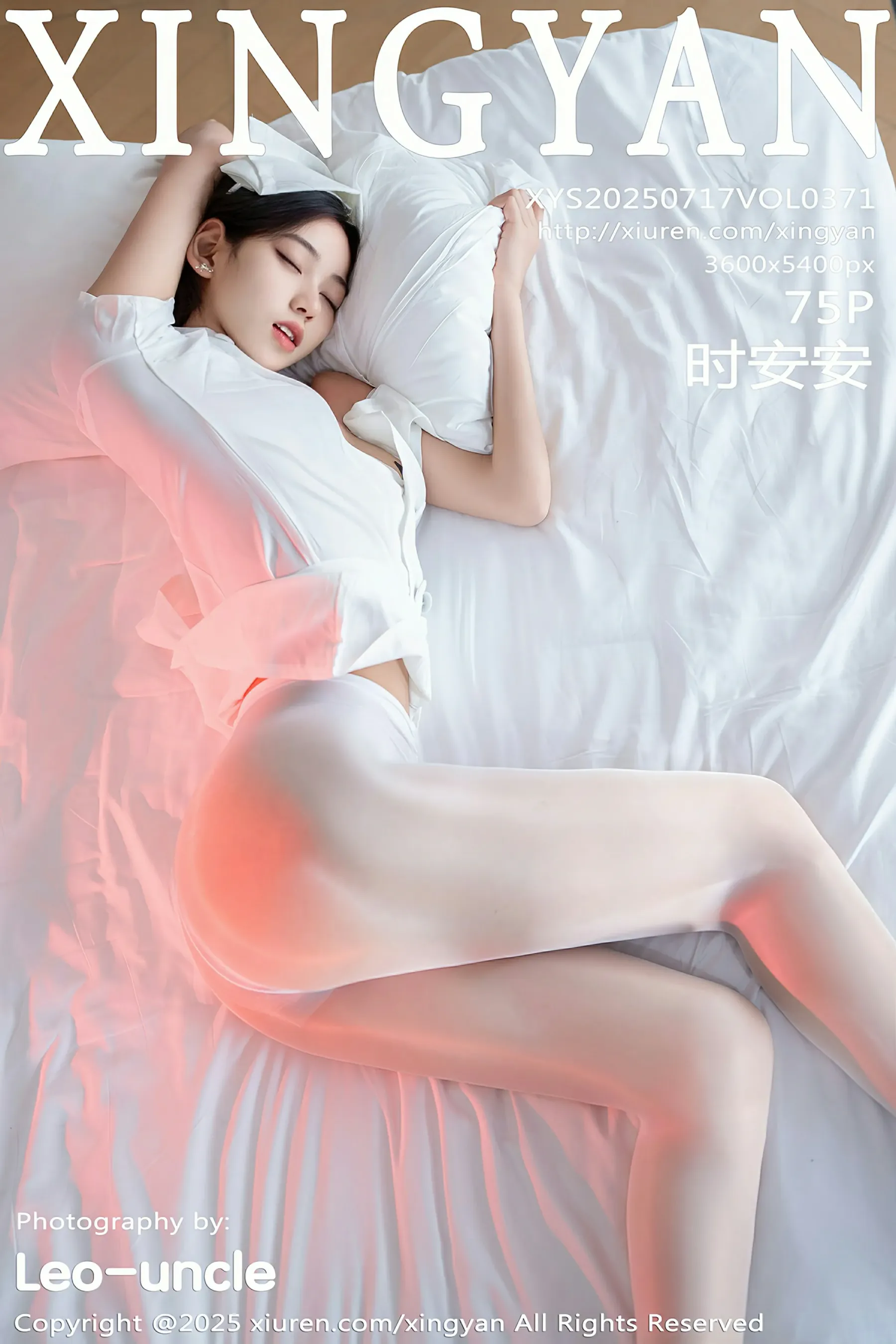 星颜社 VOL.371 时安安 [75P]-66COS