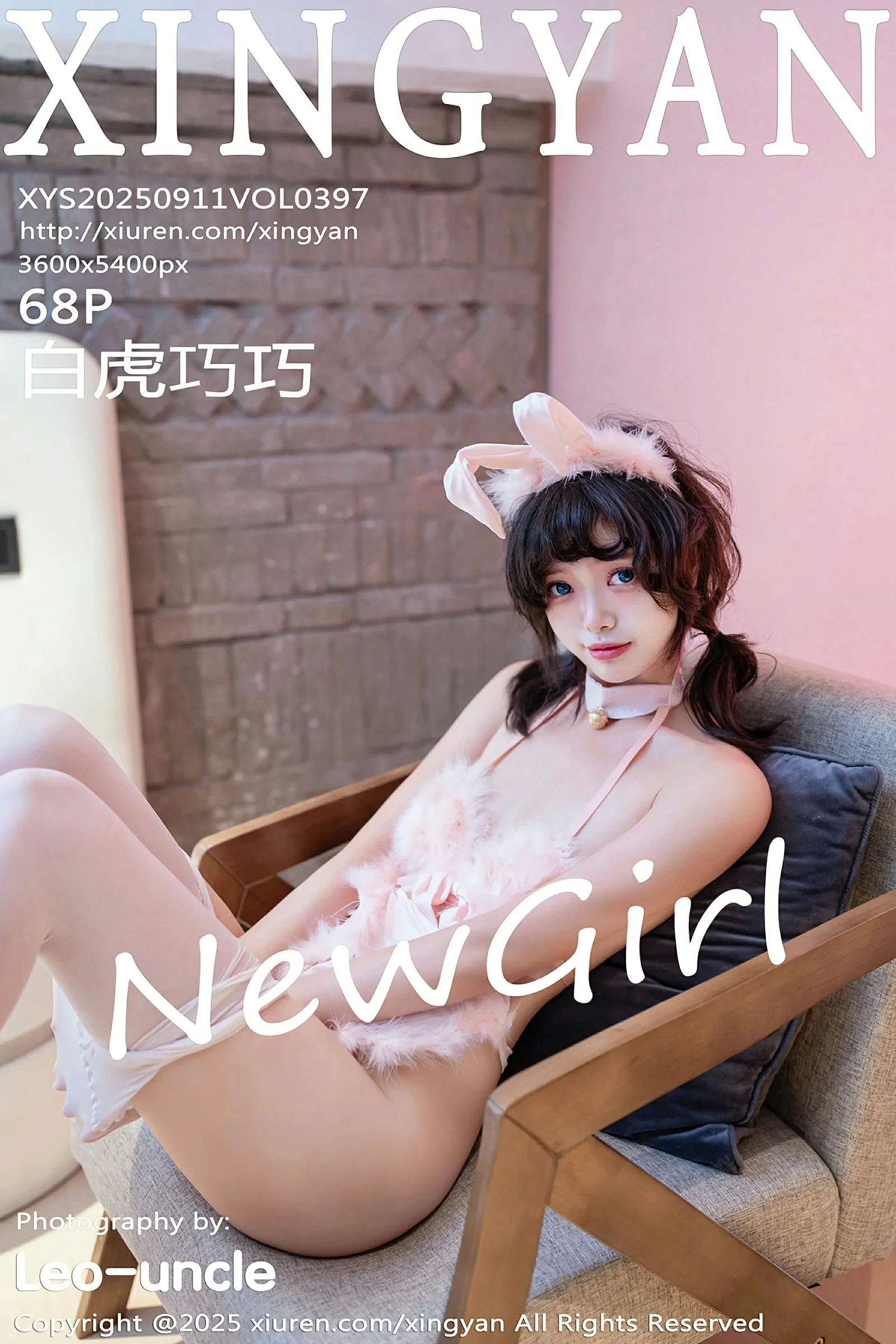 星颜社 VOL.397 白虎巧巧 [68P]-66COS