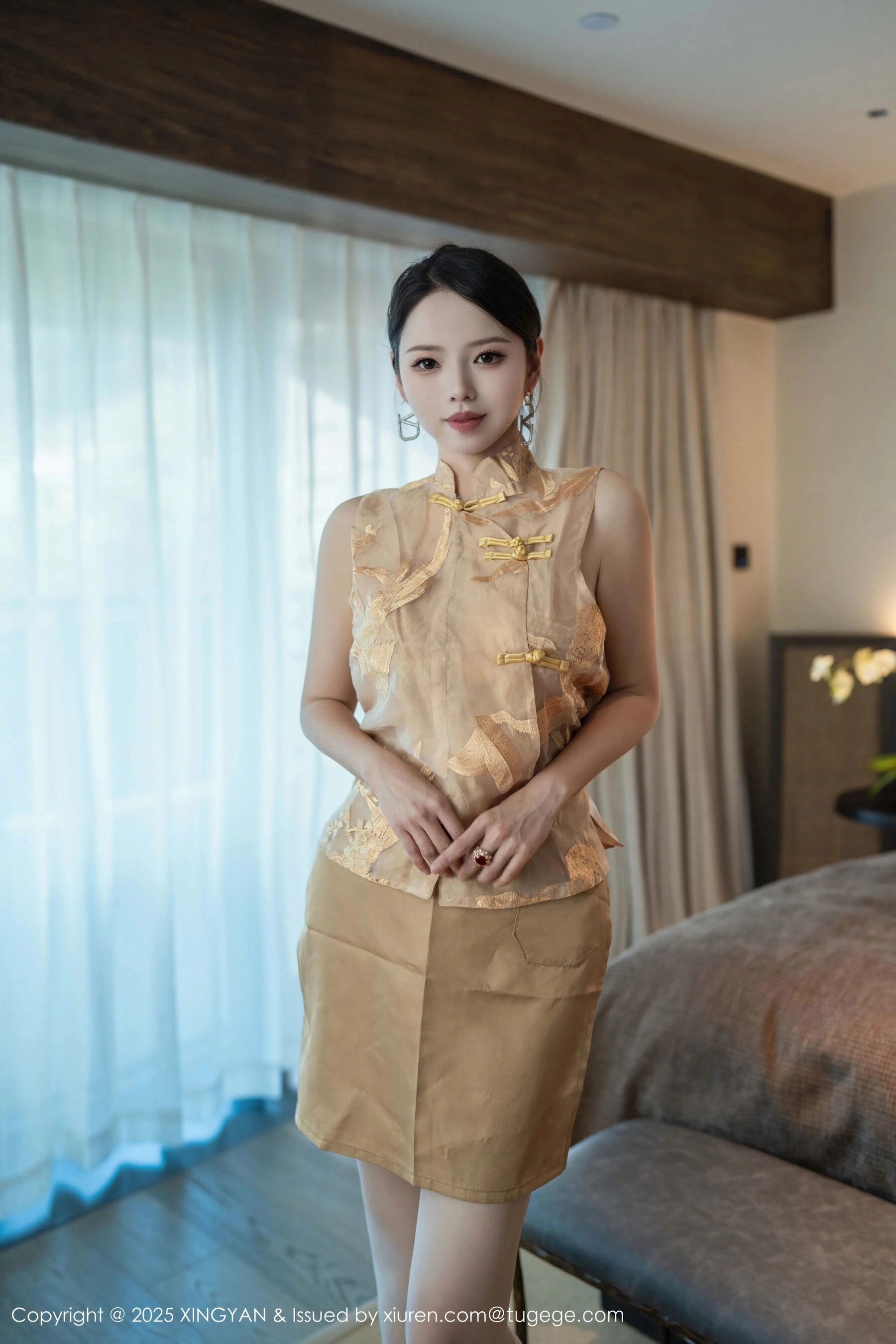 星颜社 大美妞儿 Vol.0441 [68P] 插图2