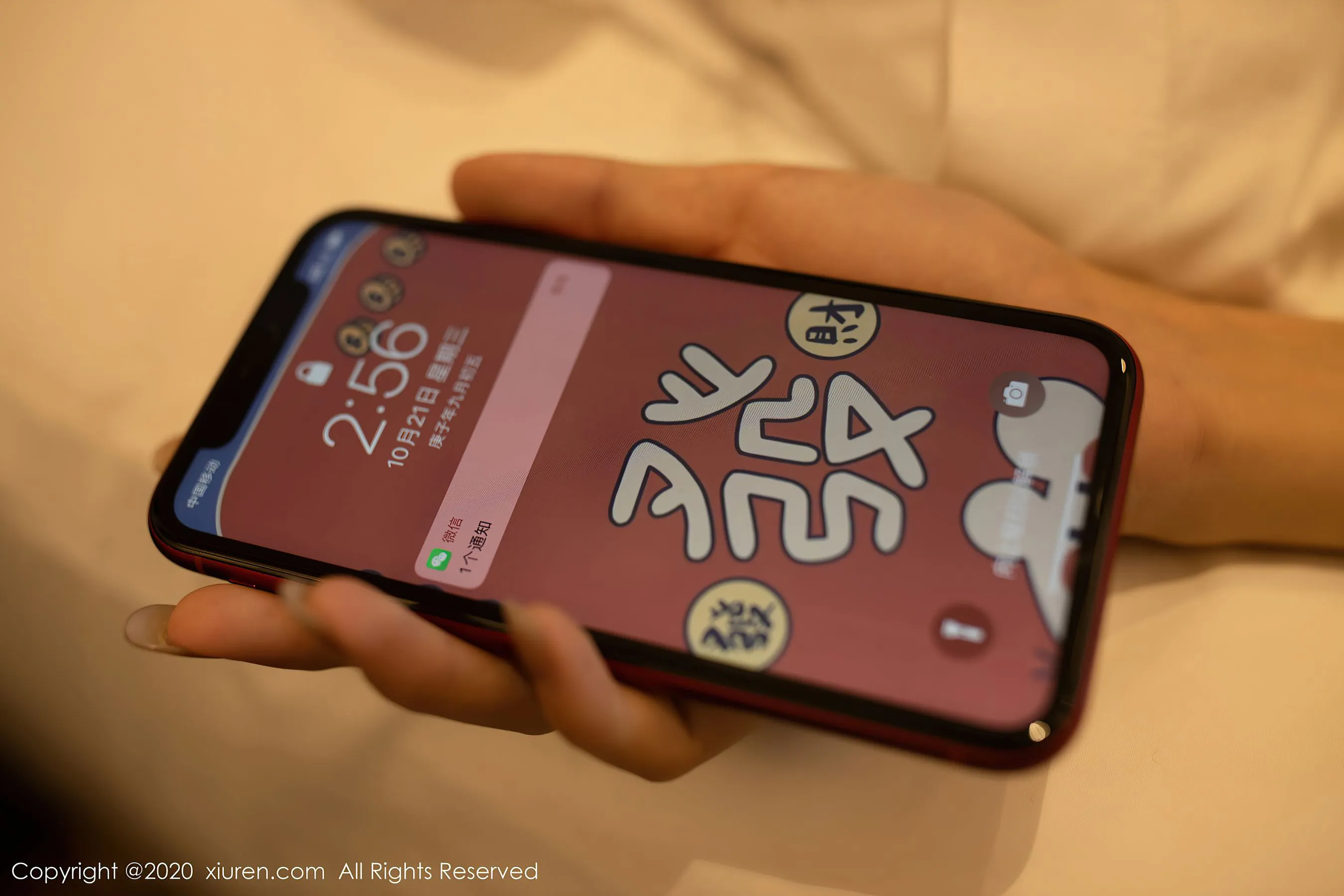 秀人 No.2728 陈小喵 插图3