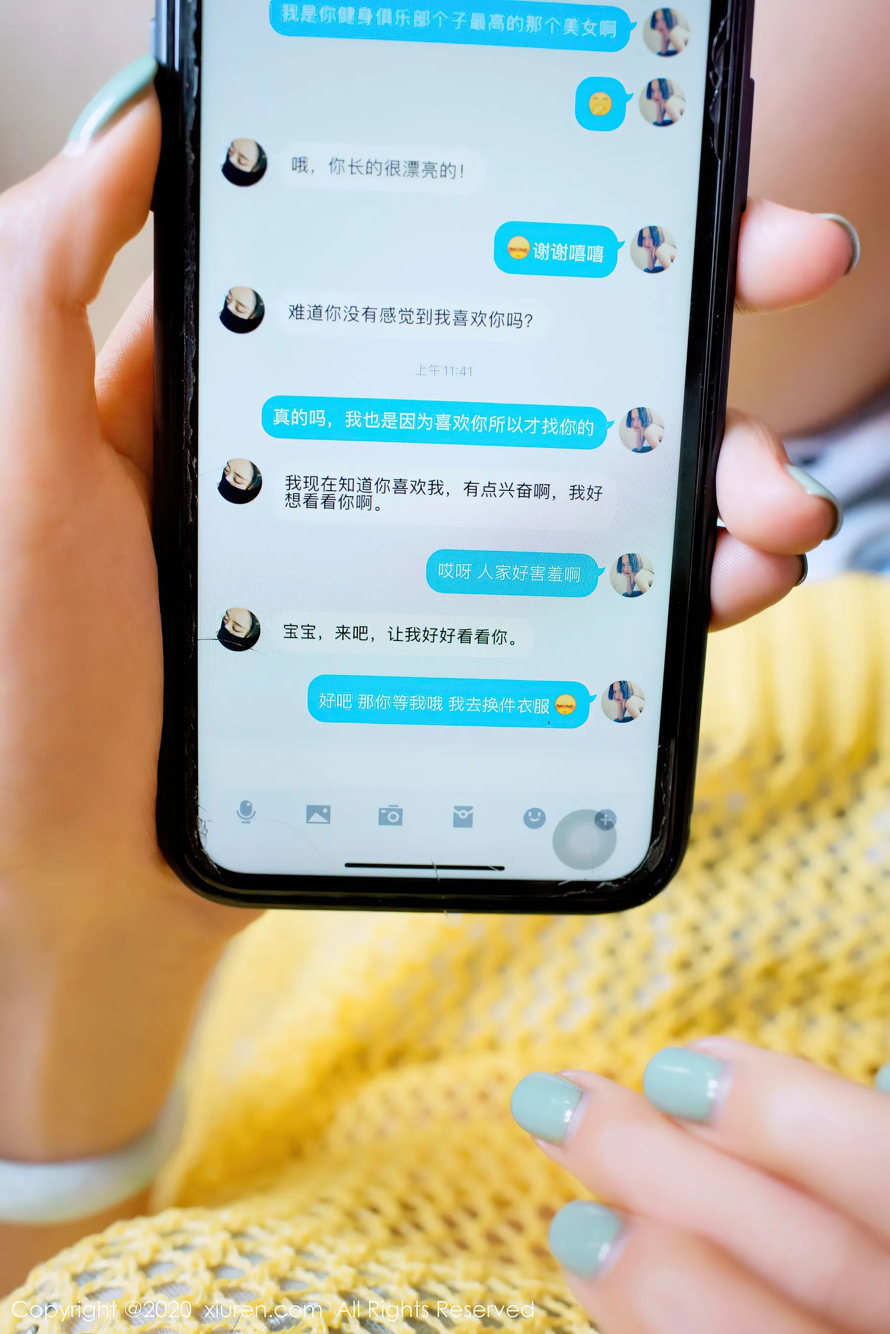 秀人 No.2730 方子萱 插图3