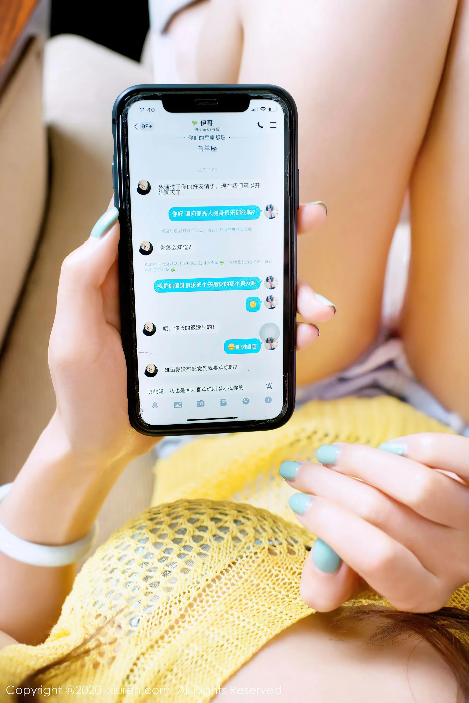 秀人 No.2730 方子萱 插图2