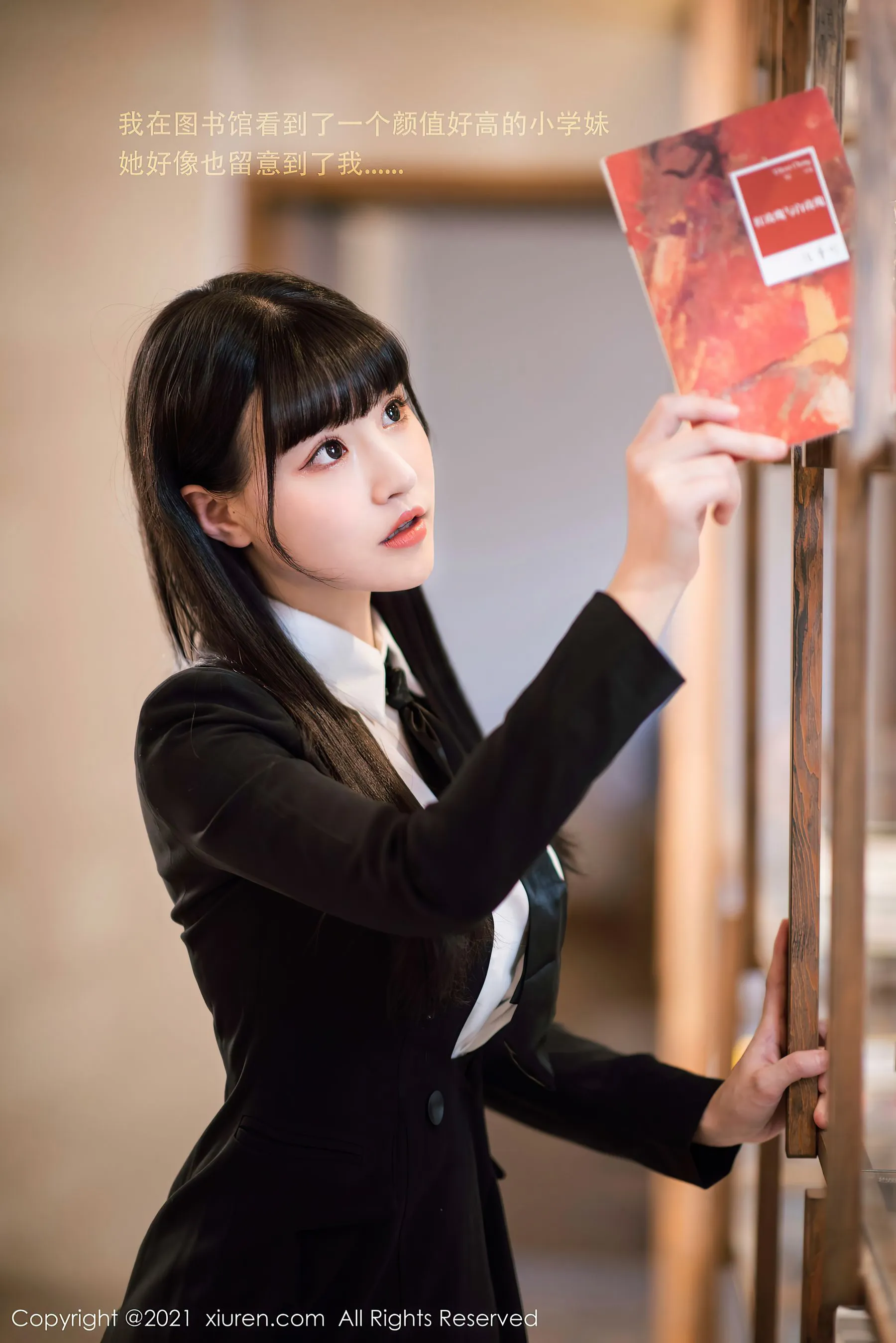 秀人 No.3038 朱可儿Flower-66COS