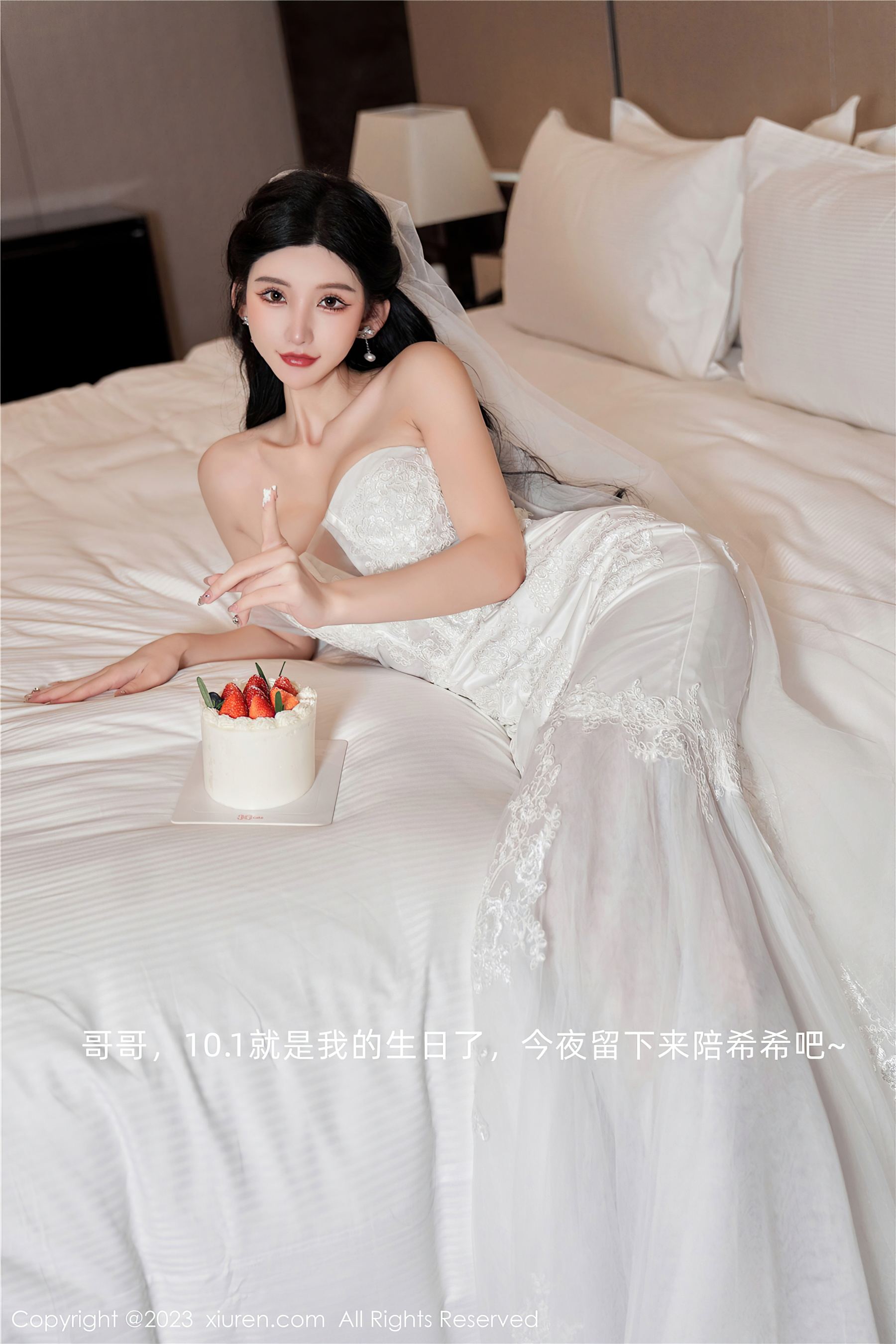 XiuRen 秀人 No.7463 周于希Sally 丝袜美腿-66COS